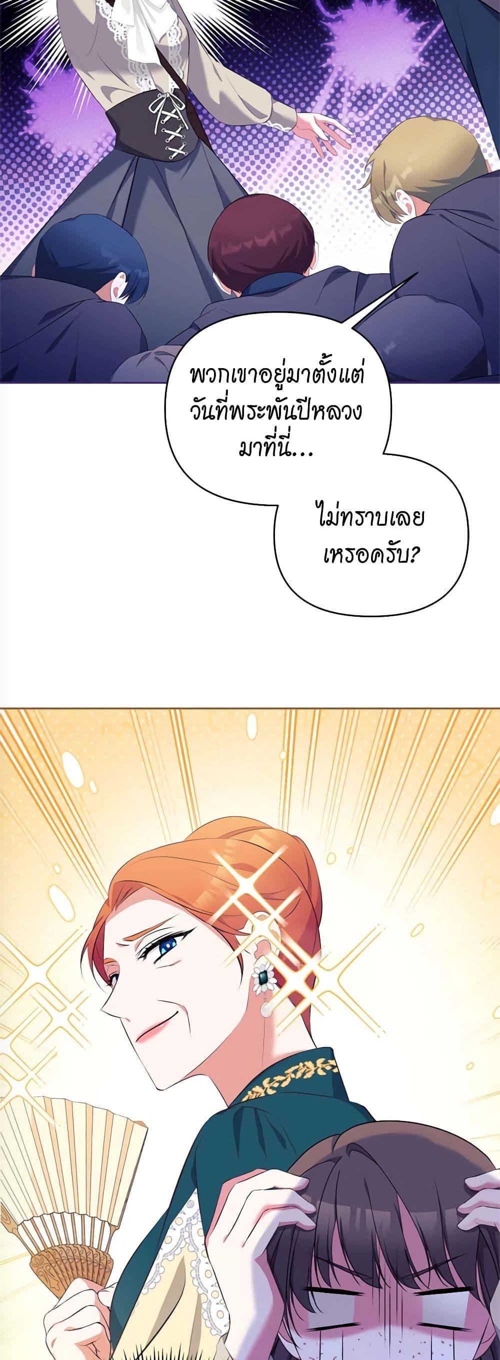 Manga-lc-com อ่านมังงะ อ่านการ์ตูน ออนไลน์ ฟรี Breaking News ตอนที่ 1 2 3 4 5 6 7 8 9 10 11 12 13 14 ฟรี ไม่มีโฆษณา Manga-lc - อ่าน มังงะ อ่าน การ์ตูน ออนไลน์ อ่านมังงะ ฟรี