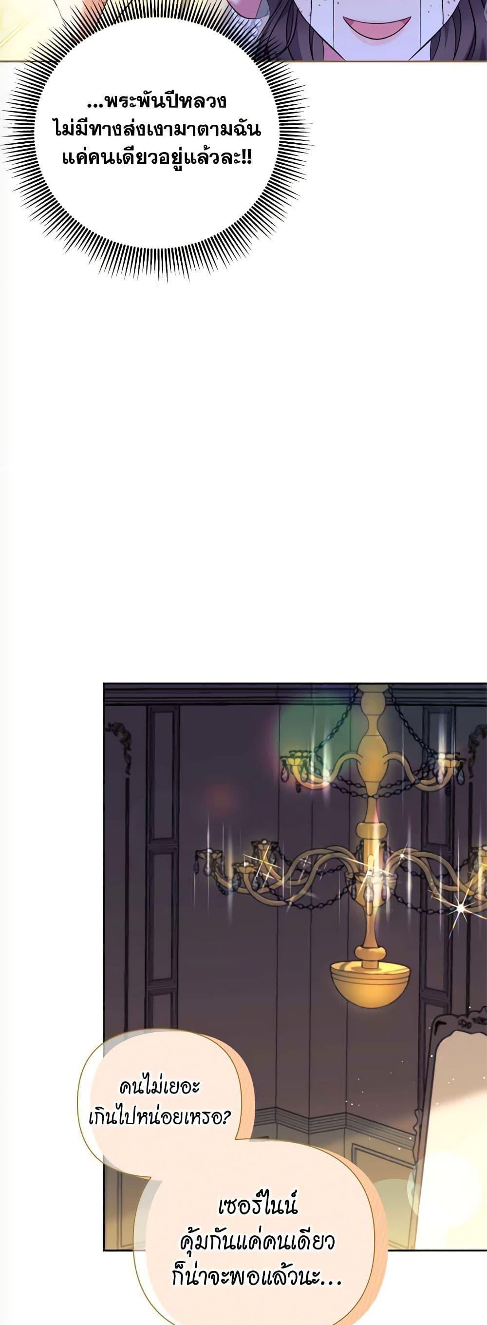 Manga-lc-com อ่านมังงะ อ่านการ์ตูน ออนไลน์ ฟรี Breaking News ตอนที่ 1 2 3 4 5 6 7 8 9 10 11 12 13 14 ฟรี ไม่มีโฆษณา Manga-lc - อ่าน มังงะ อ่าน การ์ตูน ออนไลน์ อ่านมังงะ ฟรี