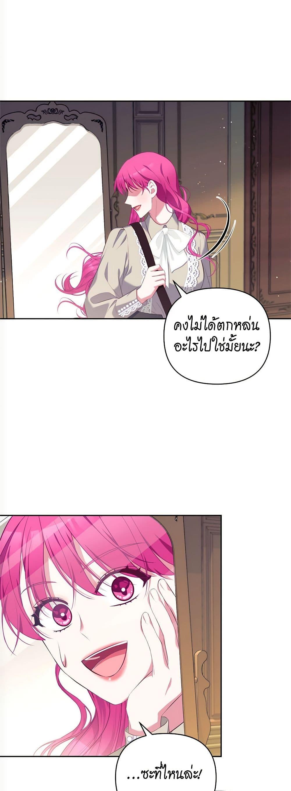 Manga-lc-com อ่านมังงะ อ่านการ์ตูน ออนไลน์ ฟรี Breaking News ตอนที่ 1 2 3 4 5 6 7 8 9 10 11 12 13 14 ฟรี ไม่มีโฆษณา Manga-lc - อ่าน มังงะ อ่าน การ์ตูน ออนไลน์ อ่านมังงะ ฟรี