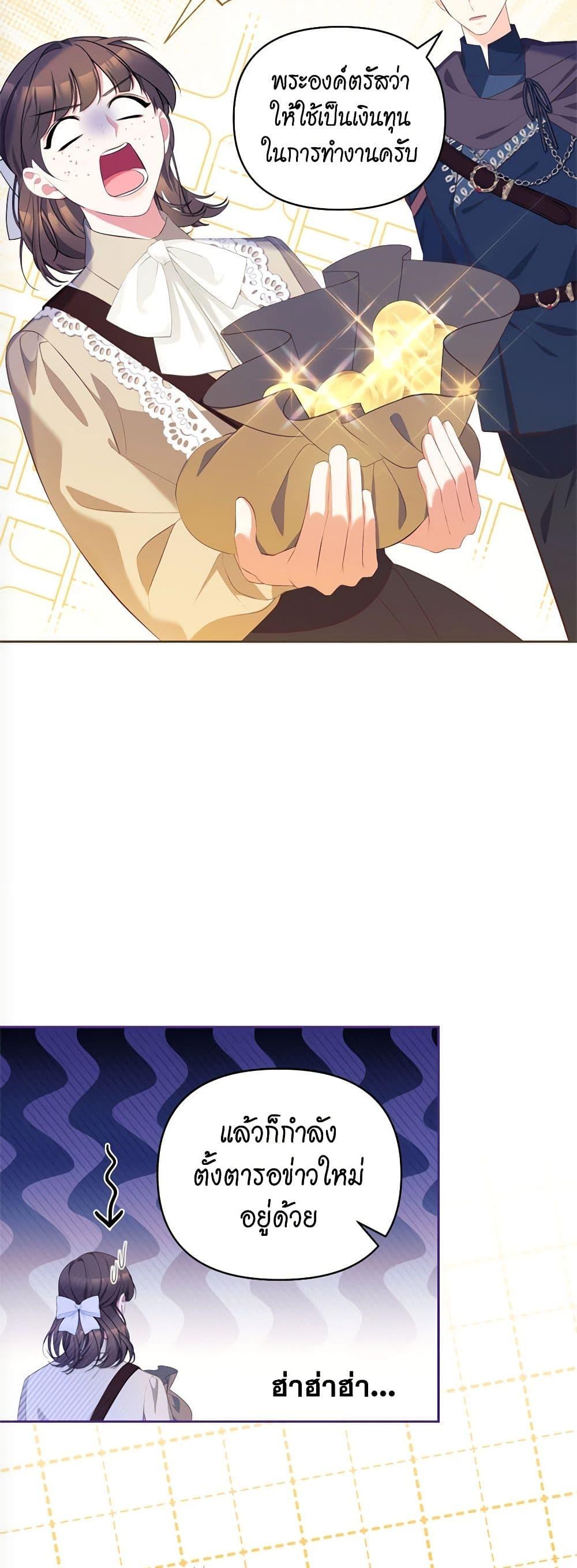 Manga-lc-com อ่านมังงะ อ่านการ์ตูน ออนไลน์ ฟรี Breaking News ตอนที่ 1 2 3 4 5 6 7 8 9 10 11 12 13 14 ฟรี ไม่มีโฆษณา Manga-lc - อ่าน มังงะ อ่าน การ์ตูน ออนไลน์ อ่านมังงะ ฟรี