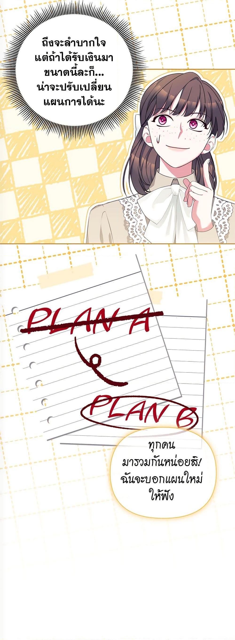 Manga-lc-com อ่านมังงะ อ่านการ์ตูน ออนไลน์ ฟรี Breaking News ตอนที่ 1 2 3 4 5 6 7 8 9 10 11 12 13 14 ฟรี ไม่มีโฆษณา Manga-lc - อ่าน มังงะ อ่าน การ์ตูน ออนไลน์ อ่านมังงะ ฟรี