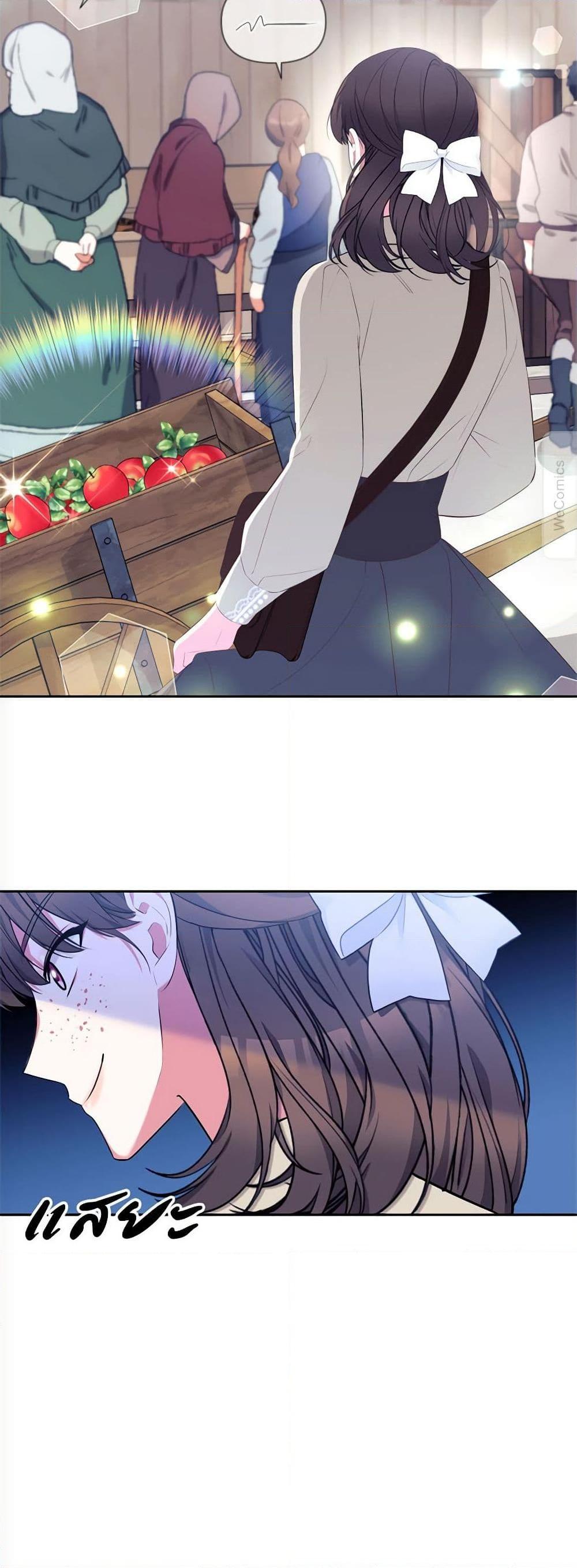 Manga-lc-com อ่านมังงะ อ่านการ์ตูน ออนไลน์ ฟรี Breaking News ตอนที่ 1 2 3 4 5 6 7 8 9 10 11 12 13 14 ฟรี ไม่มีโฆษณา Manga-lc - อ่าน มังงะ อ่าน การ์ตูน ออนไลน์ อ่านมังงะ ฟรี