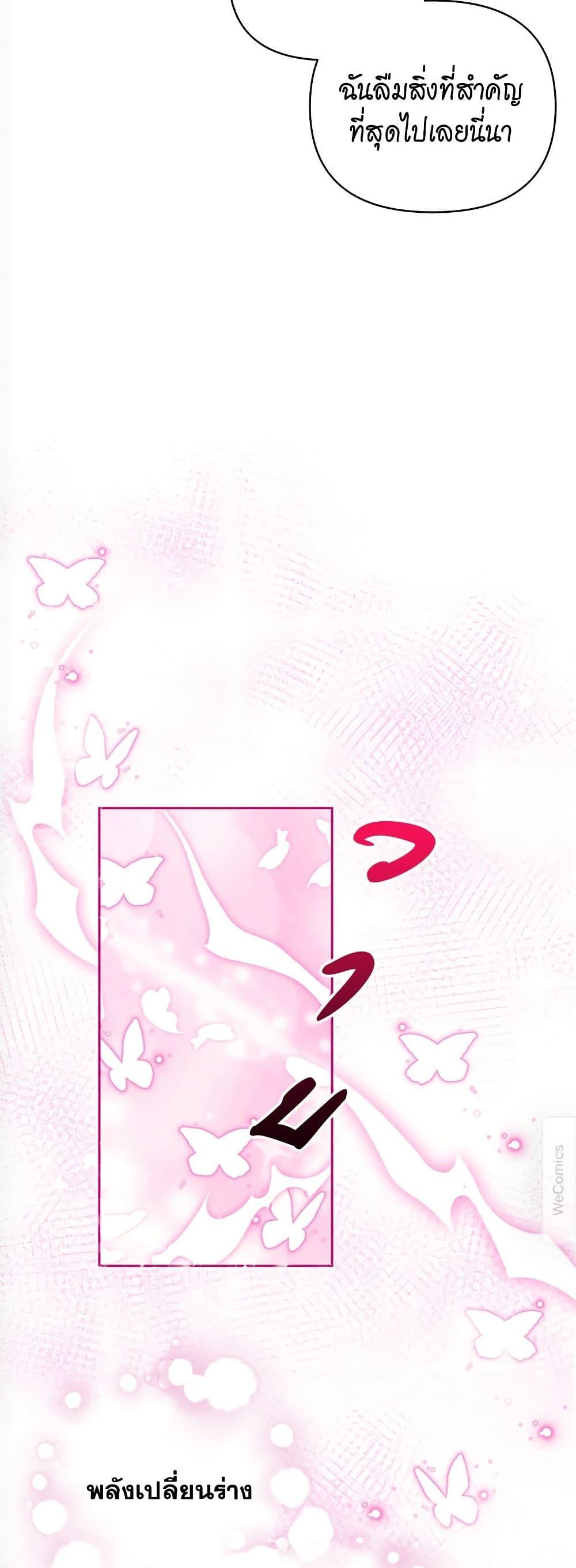 Manga-lc-com อ่านมังงะ อ่านการ์ตูน ออนไลน์ ฟรี Breaking News ตอนที่ 1 2 3 4 5 6 7 8 9 10 11 12 13 14 ฟรี ไม่มีโฆษณา Manga-lc - อ่าน มังงะ อ่าน การ์ตูน ออนไลน์ อ่านมังงะ ฟรี