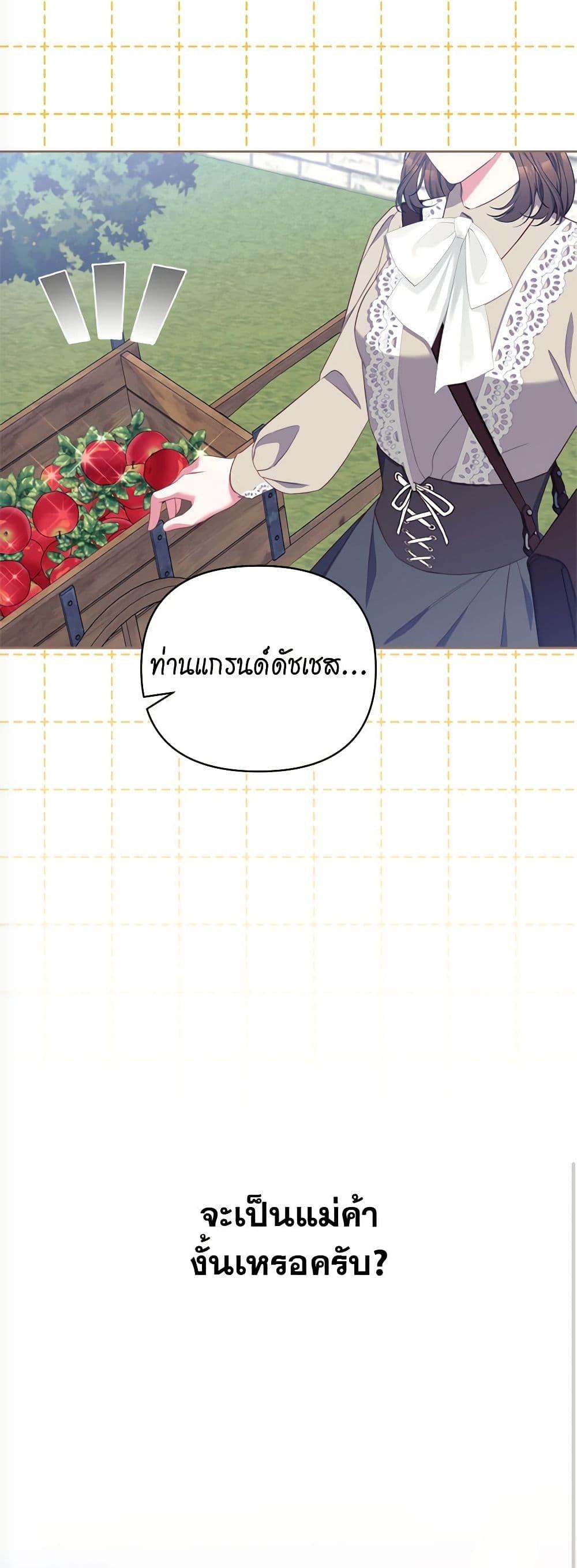 Manga-lc-com อ่านมังงะ อ่านการ์ตูน ออนไลน์ ฟรี Breaking News ตอนที่ 1 2 3 4 5 6 7 8 9 10 11 12 13 14 ฟรี ไม่มีโฆษณา Manga-lc - อ่าน มังงะ อ่าน การ์ตูน ออนไลน์ อ่านมังงะ ฟรี