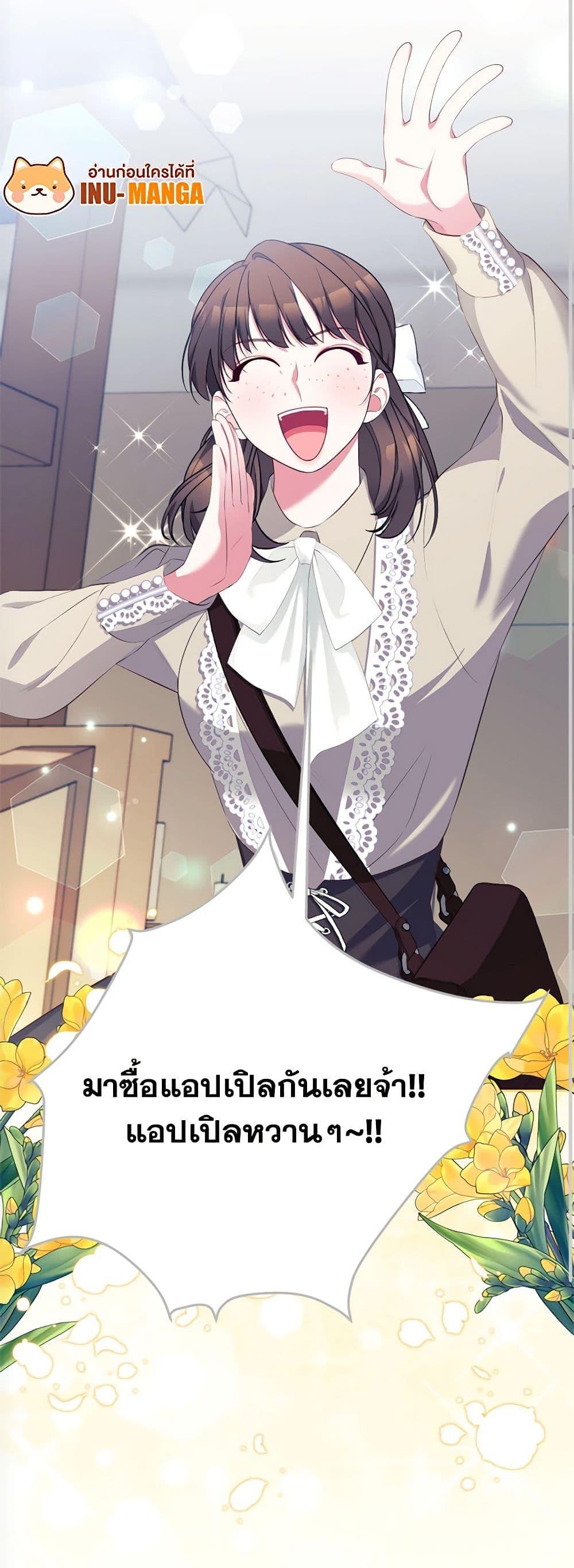 Manga-lc-com อ่านมังงะ อ่านการ์ตูน ออนไลน์ ฟรี Breaking News ตอนที่ 1 2 3 4 5 6 7 8 9 10 11 12 13 14 ฟรี ไม่มีโฆษณา Manga-lc - อ่าน มังงะ อ่าน การ์ตูน ออนไลน์ อ่านมังงะ ฟรี