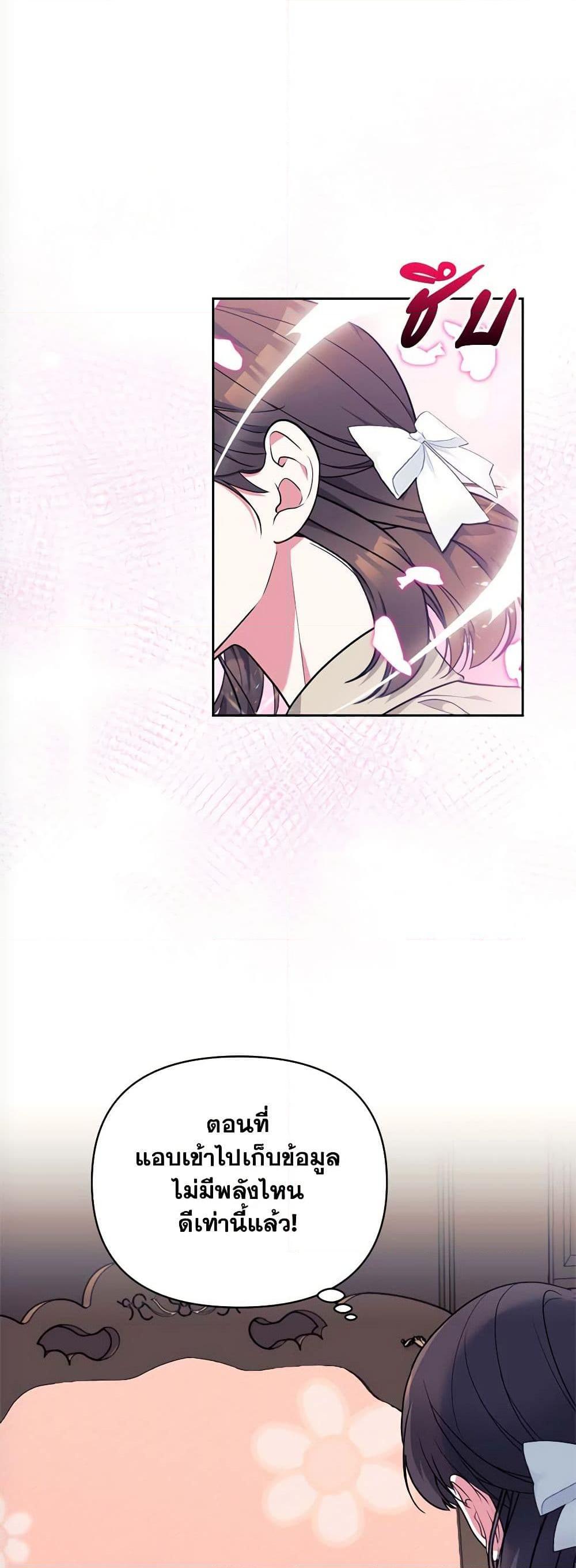 Manga-lc-com อ่านมังงะ อ่านการ์ตูน ออนไลน์ ฟรี Breaking News ตอนที่ 1 2 3 4 5 6 7 8 9 10 11 12 13 14 ฟรี ไม่มีโฆษณา Manga-lc - อ่าน มังงะ อ่าน การ์ตูน ออนไลน์ อ่านมังงะ ฟรี