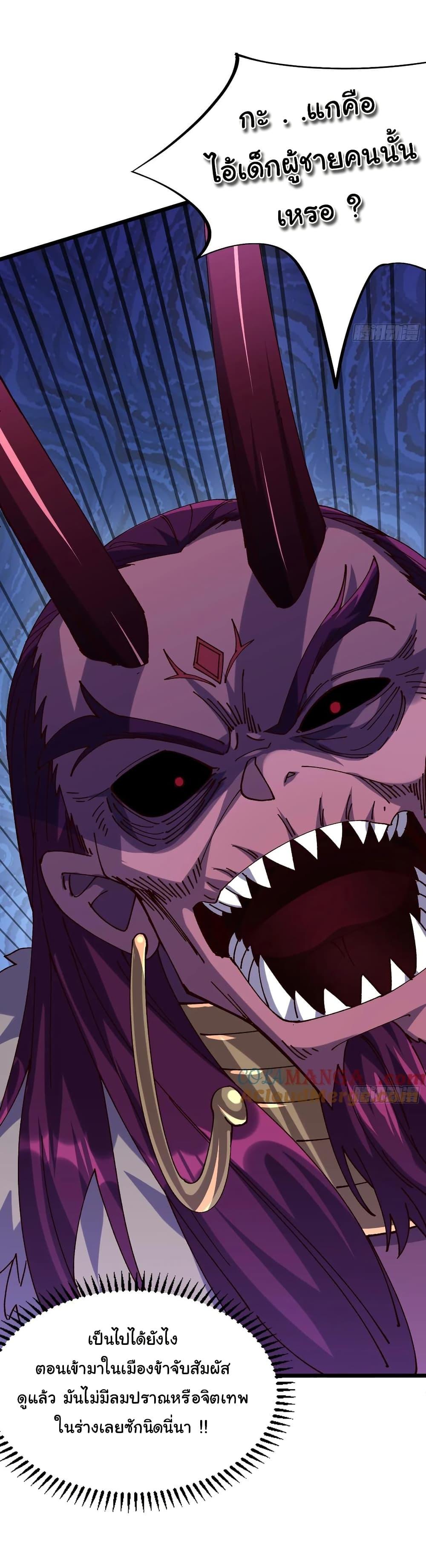 Manga-lc-com อ่านมังงะ อ่านการ์ตูน ออนไลน์ ฟรี I am very weak but I rely on my disciples to survive ตอนที่ 1 2 3 4 5 6 7 8 9 10 11 12 13 14 ฟรี ไม่มีโฆษณา Manga-lc - อ่าน มังงะ อ่าน การ์ตูน ออนไลน์ อ่านมังงะ ฟรี