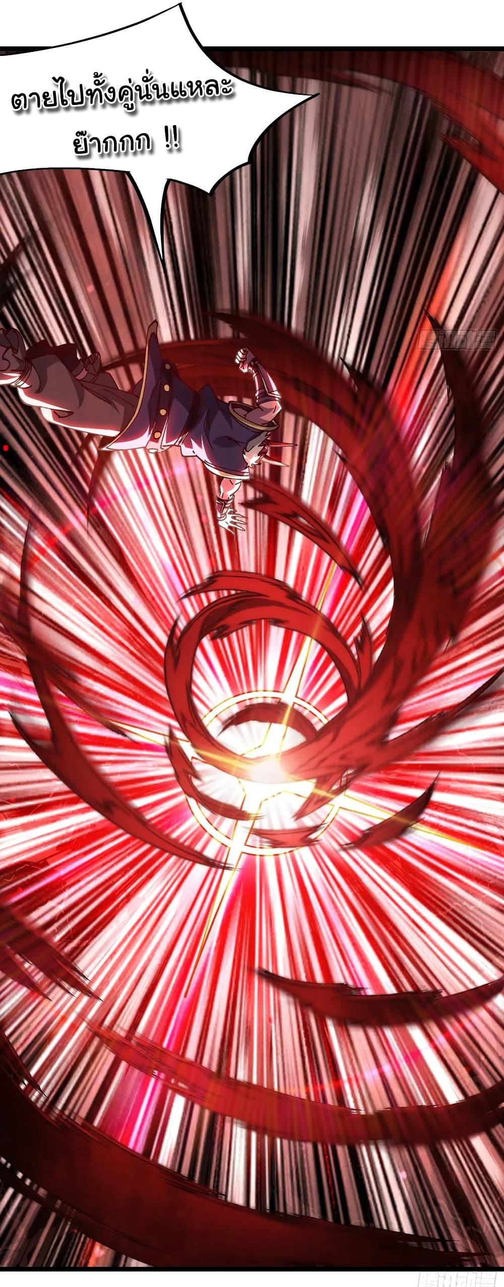 Manga-lc-com อ่านมังงะ อ่านการ์ตูน ออนไลน์ ฟรี I am very weak but I rely on my disciples to survive ตอนที่ 1 2 3 4 5 6 7 8 9 10 11 12 13 14 ฟรี ไม่มีโฆษณา Manga-lc - อ่าน มังงะ อ่าน การ์ตูน ออนไลน์ อ่านมังงะ ฟรี