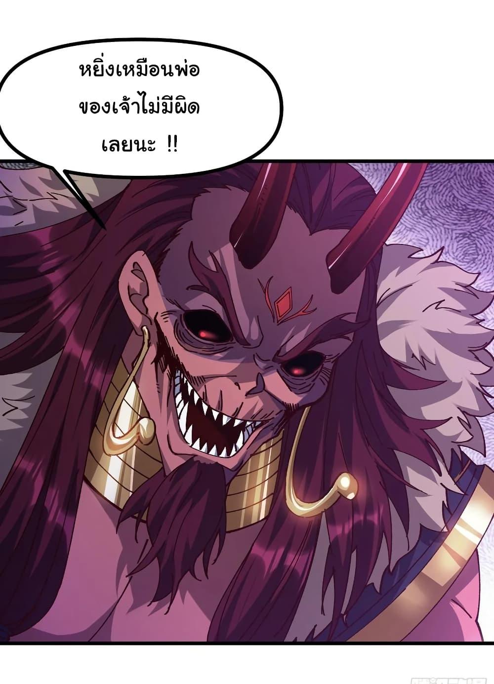 Manga-lc-com อ่านมังงะ อ่านการ์ตูน ออนไลน์ ฟรี I am very weak but I rely on my disciples to survive ตอนที่ 1 2 3 4 5 6 7 8 9 10 11 12 13 14 ฟรี ไม่มีโฆษณา Manga-lc - อ่าน มังงะ อ่าน การ์ตูน ออนไลน์ อ่านมังงะ ฟรี