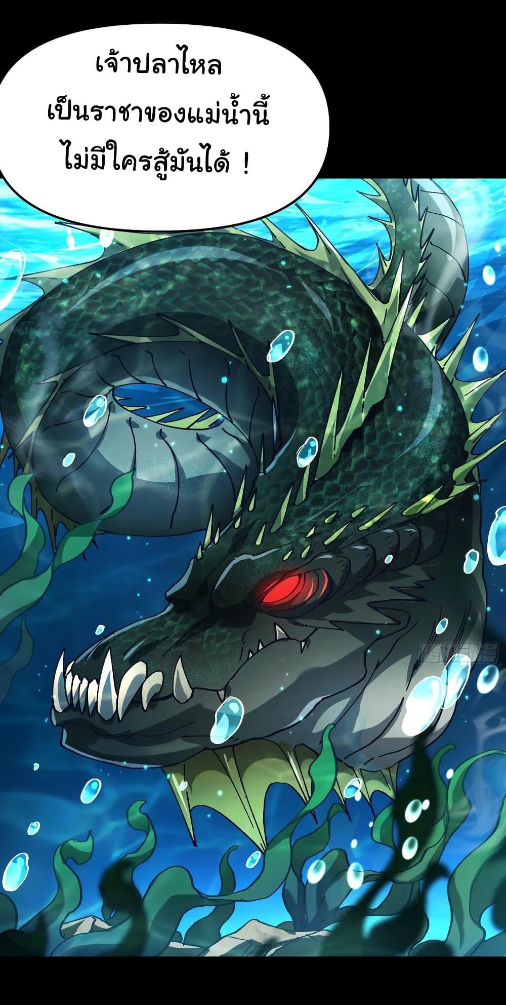 Manga-lc-com อ่านมังงะ อ่านการ์ตูน ออนไลน์ ฟรี I am very weak but I rely on my disciples to survive ตอนที่ 1 2 3 4 5 6 7 8 9 10 11 12 13 14 ฟรี ไม่มีโฆษณา Manga-lc - อ่าน มังงะ อ่าน การ์ตูน ออนไลน์ อ่านมังงะ ฟรี