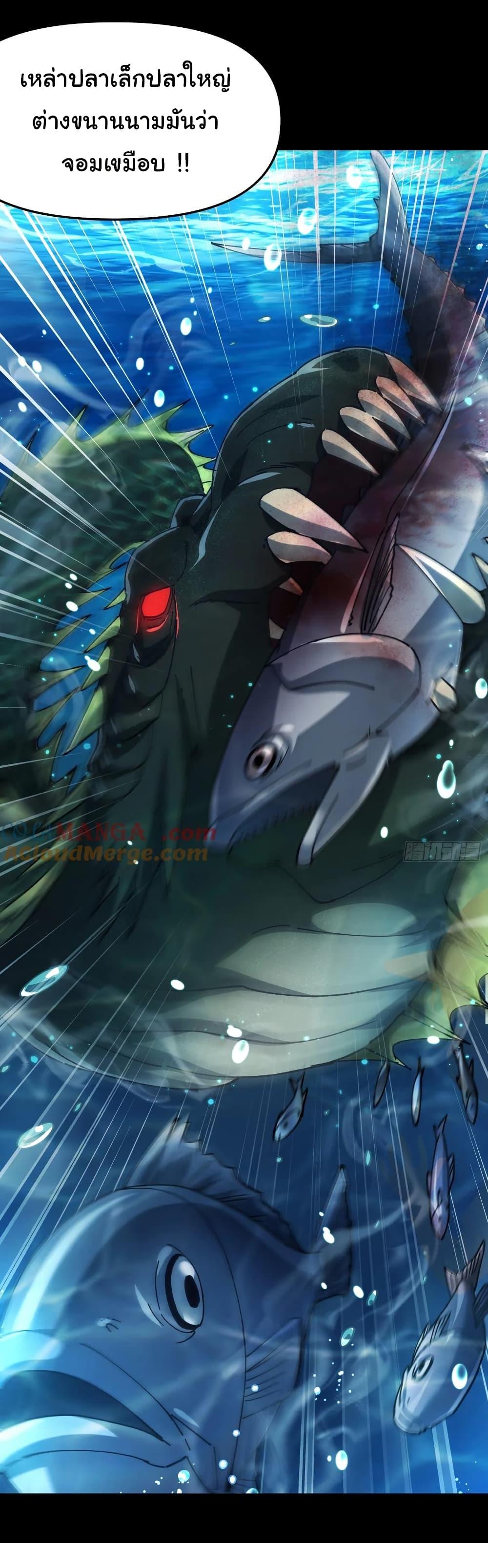 Manga-lc-com อ่านมังงะ อ่านการ์ตูน ออนไลน์ ฟรี I am very weak but I rely on my disciples to survive ตอนที่ 1 2 3 4 5 6 7 8 9 10 11 12 13 14 ฟรี ไม่มีโฆษณา Manga-lc - อ่าน มังงะ อ่าน การ์ตูน ออนไลน์ อ่านมังงะ ฟรี