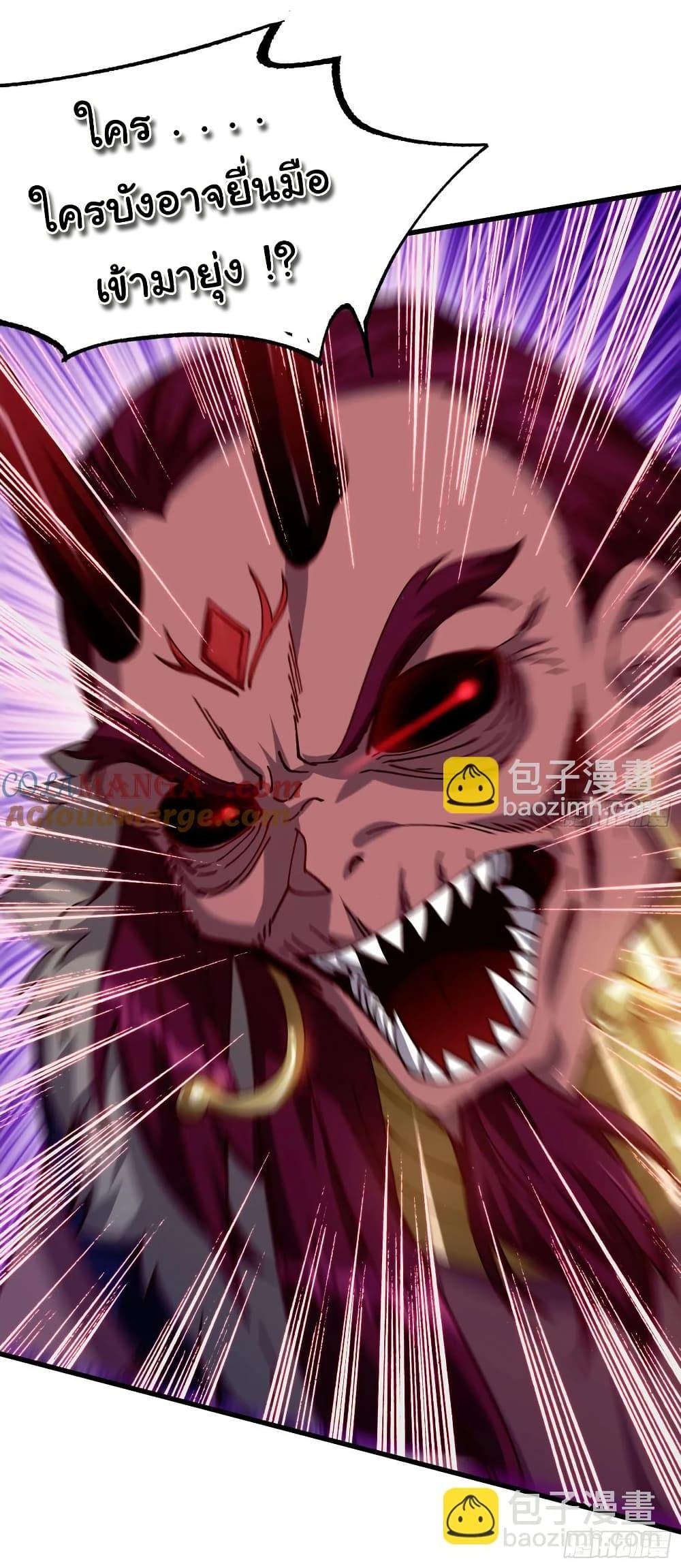 Manga-lc-com อ่านมังงะ อ่านการ์ตูน ออนไลน์ ฟรี I am very weak but I rely on my disciples to survive ตอนที่ 1 2 3 4 5 6 7 8 9 10 11 12 13 14 ฟรี ไม่มีโฆษณา Manga-lc - อ่าน มังงะ อ่าน การ์ตูน ออนไลน์ อ่านมังงะ ฟรี