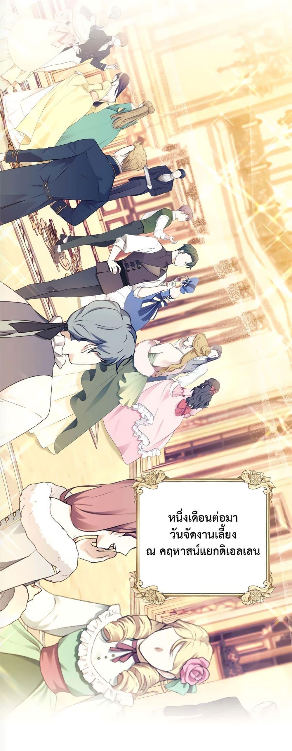 Manga-lc-com อ่านมังงะ อ่านการ์ตูน ออนไลน์ ฟรี Breaking News ตอนที่ 1 2 3 4 5 6 7 8 9 10 11 12 13 14 ฟรี ไม่มีโฆษณา Manga-lc - อ่าน มังงะ อ่าน การ์ตูน ออนไลน์ อ่านมังงะ ฟรี