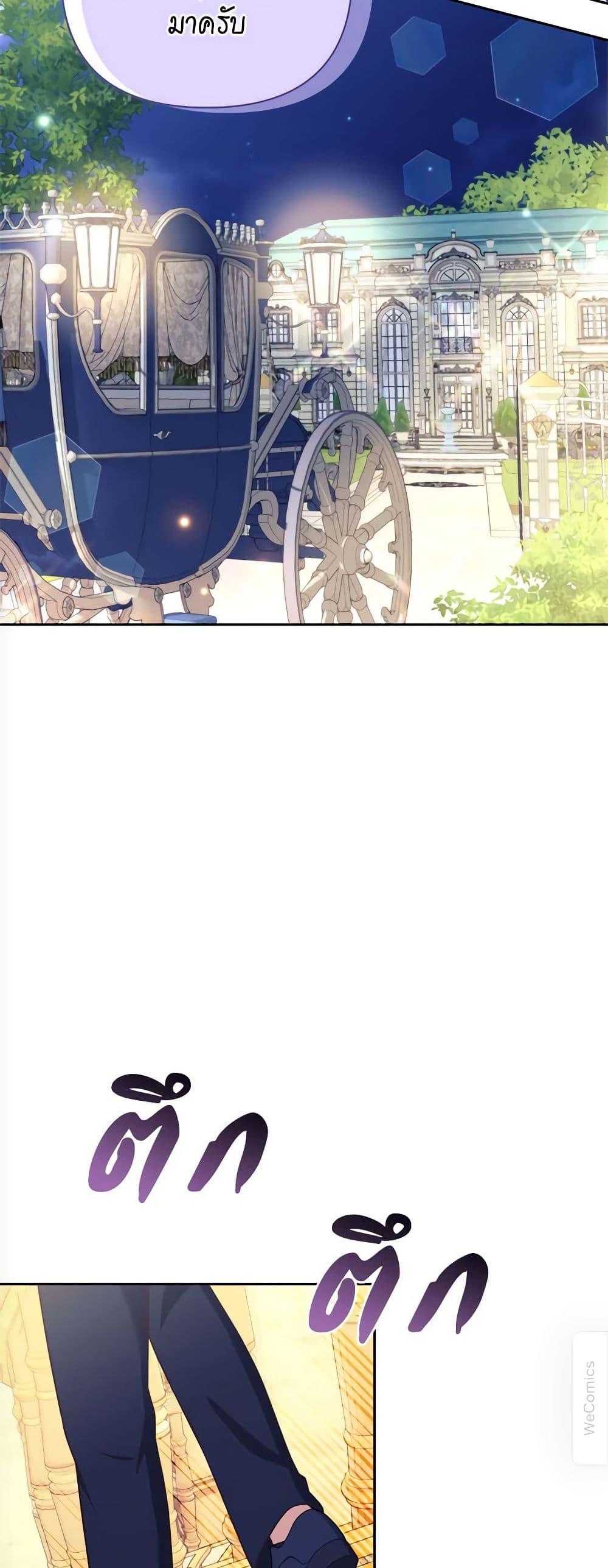 Manga-lc-com อ่านมังงะ อ่านการ์ตูน ออนไลน์ ฟรี Breaking News ตอนที่ 1 2 3 4 5 6 7 8 9 10 11 12 13 14 ฟรี ไม่มีโฆษณา Manga-lc - อ่าน มังงะ อ่าน การ์ตูน ออนไลน์ อ่านมังงะ ฟรี