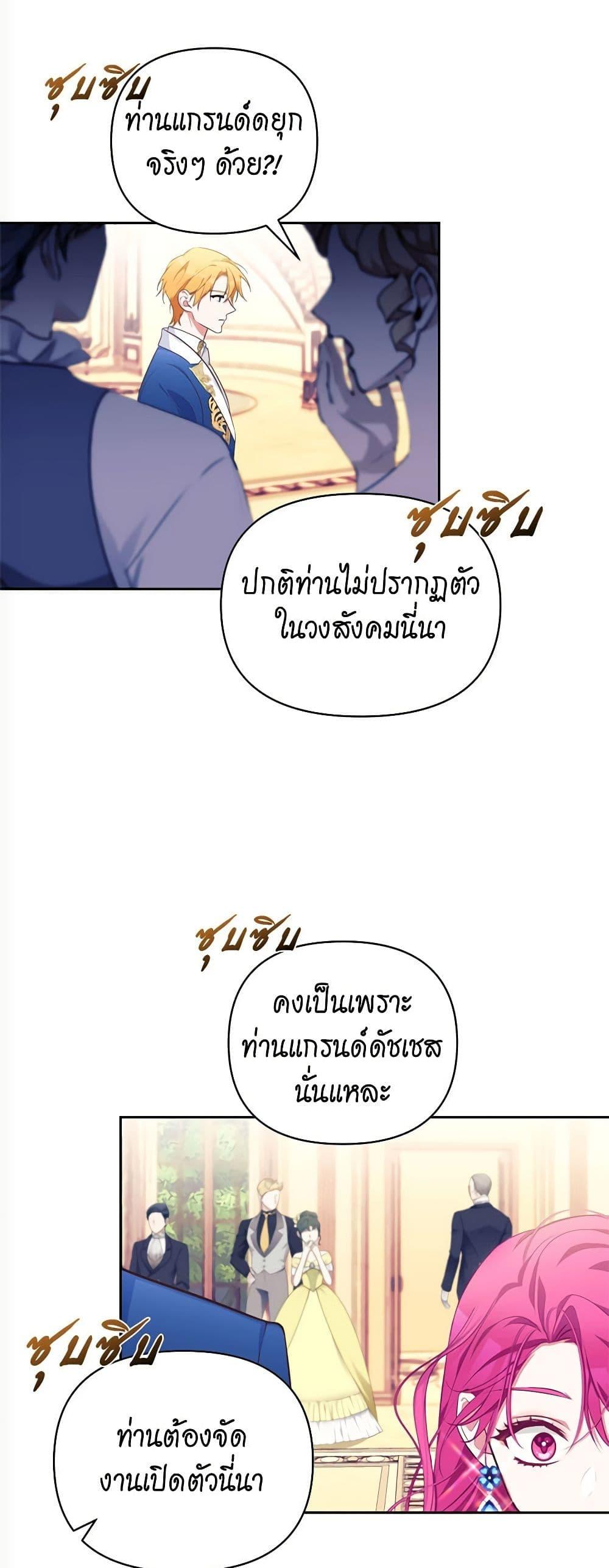 Manga-lc-com อ่านมังงะ อ่านการ์ตูน ออนไลน์ ฟรี Breaking News ตอนที่ 1 2 3 4 5 6 7 8 9 10 11 12 13 14 ฟรี ไม่มีโฆษณา Manga-lc - อ่าน มังงะ อ่าน การ์ตูน ออนไลน์ อ่านมังงะ ฟรี