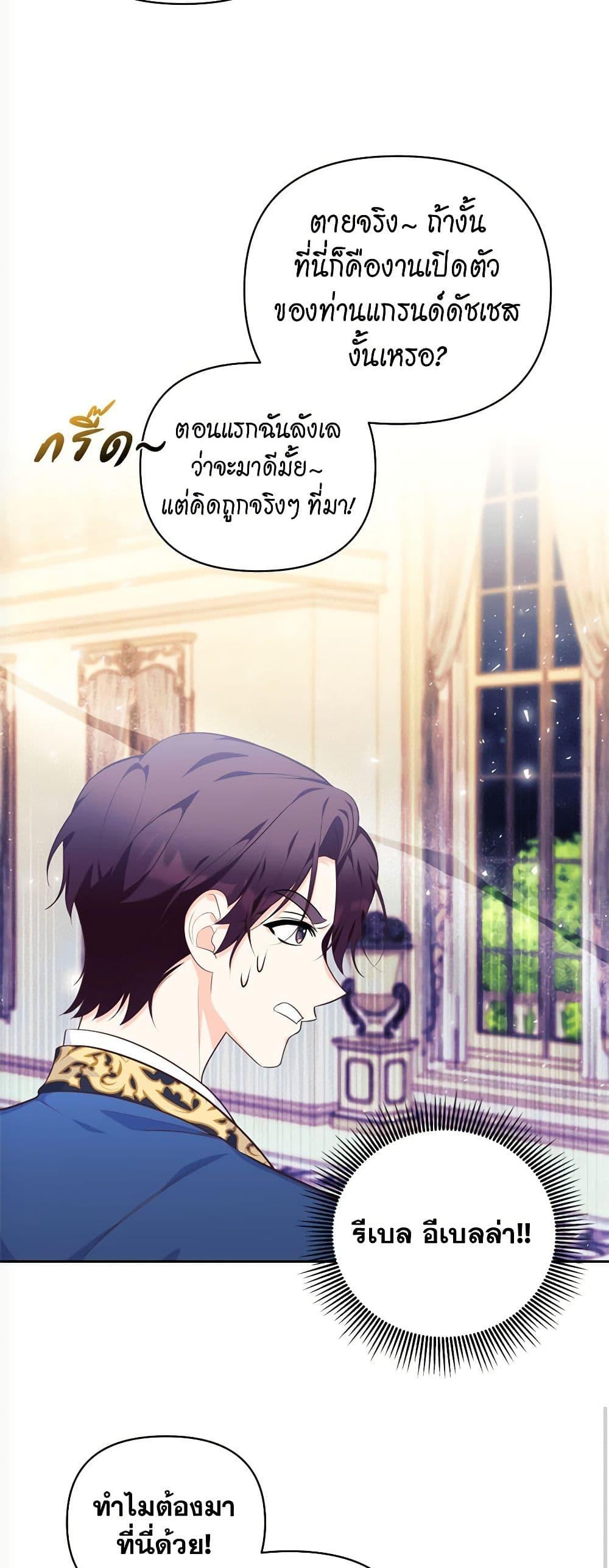 Manga-lc-com อ่านมังงะ อ่านการ์ตูน ออนไลน์ ฟรี Breaking News ตอนที่ 1 2 3 4 5 6 7 8 9 10 11 12 13 14 ฟรี ไม่มีโฆษณา Manga-lc - อ่าน มังงะ อ่าน การ์ตูน ออนไลน์ อ่านมังงะ ฟรี