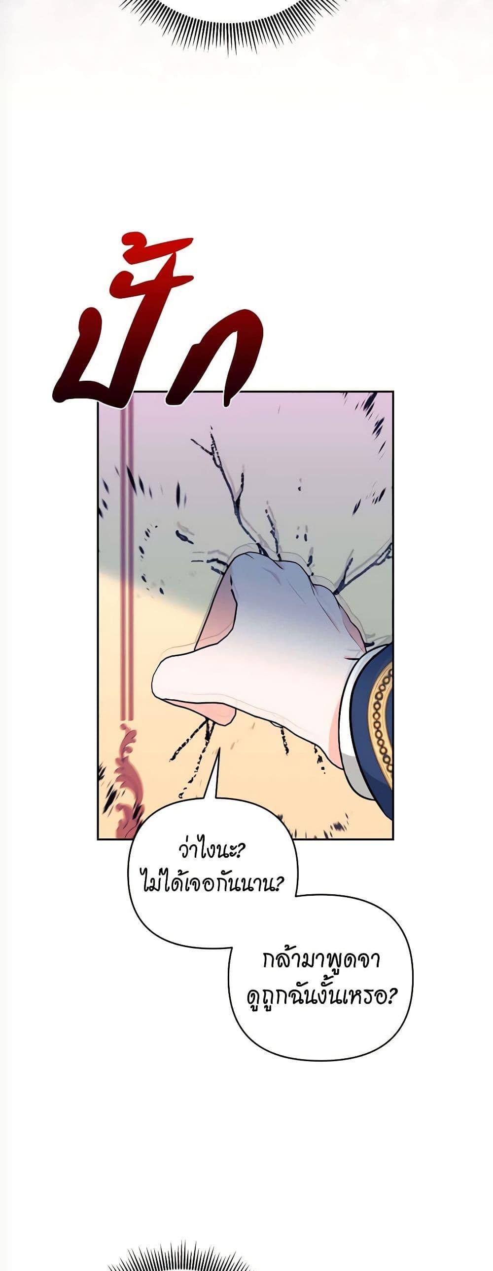 Manga-lc-com อ่านมังงะ อ่านการ์ตูน ออนไลน์ ฟรี Breaking News ตอนที่ 1 2 3 4 5 6 7 8 9 10 11 12 13 14 ฟรี ไม่มีโฆษณา Manga-lc - อ่าน มังงะ อ่าน การ์ตูน ออนไลน์ อ่านมังงะ ฟรี