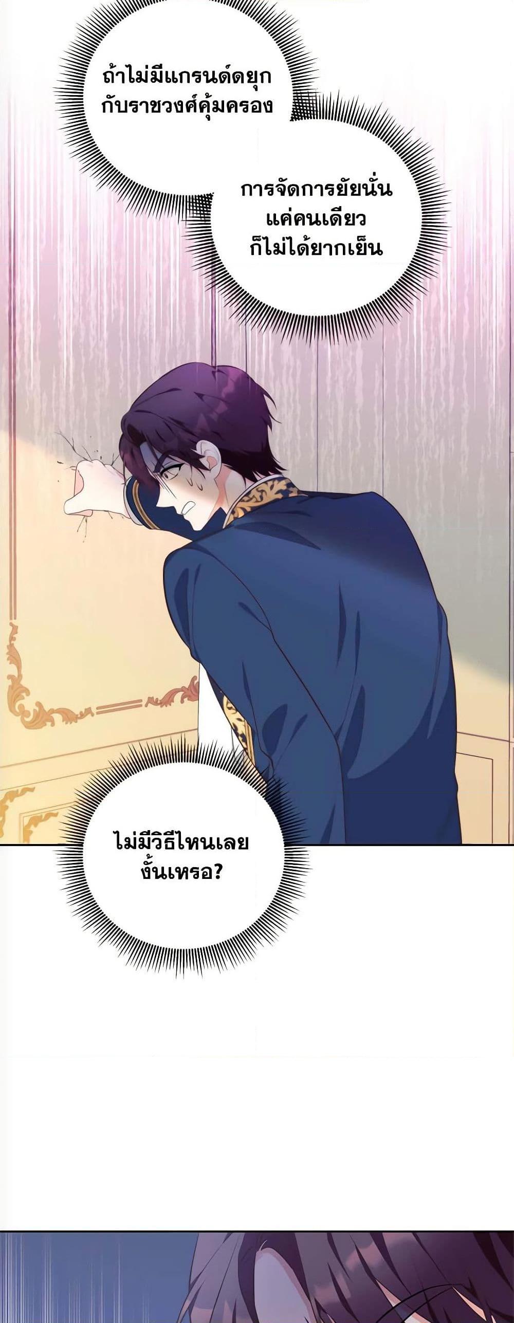 Manga-lc-com อ่านมังงะ อ่านการ์ตูน ออนไลน์ ฟรี Breaking News ตอนที่ 1 2 3 4 5 6 7 8 9 10 11 12 13 14 ฟรี ไม่มีโฆษณา Manga-lc - อ่าน มังงะ อ่าน การ์ตูน ออนไลน์ อ่านมังงะ ฟรี