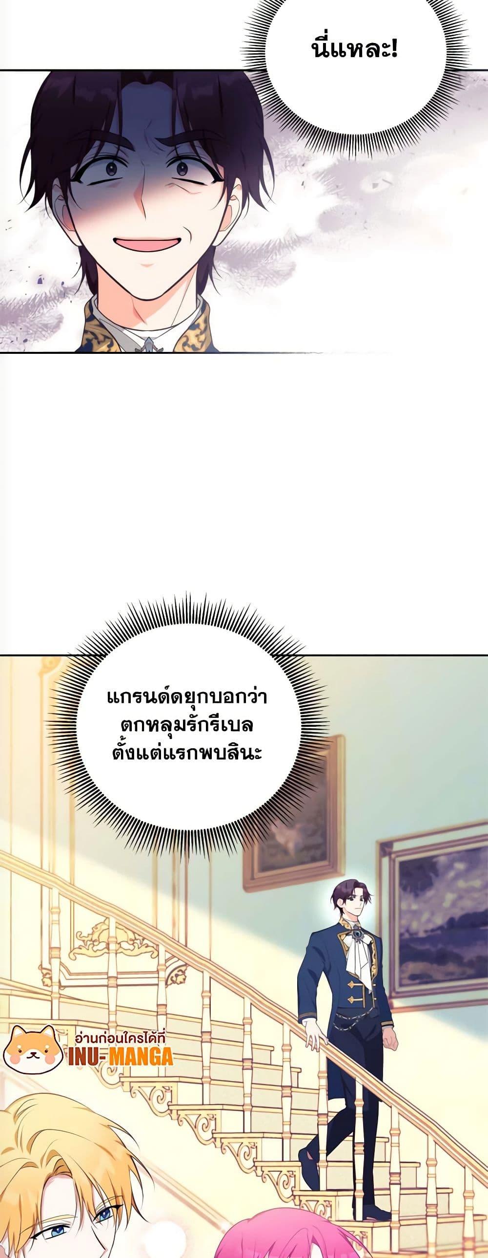 Manga-lc-com อ่านมังงะ อ่านการ์ตูน ออนไลน์ ฟรี Breaking News ตอนที่ 1 2 3 4 5 6 7 8 9 10 11 12 13 14 ฟรี ไม่มีโฆษณา Manga-lc - อ่าน มังงะ อ่าน การ์ตูน ออนไลน์ อ่านมังงะ ฟรี