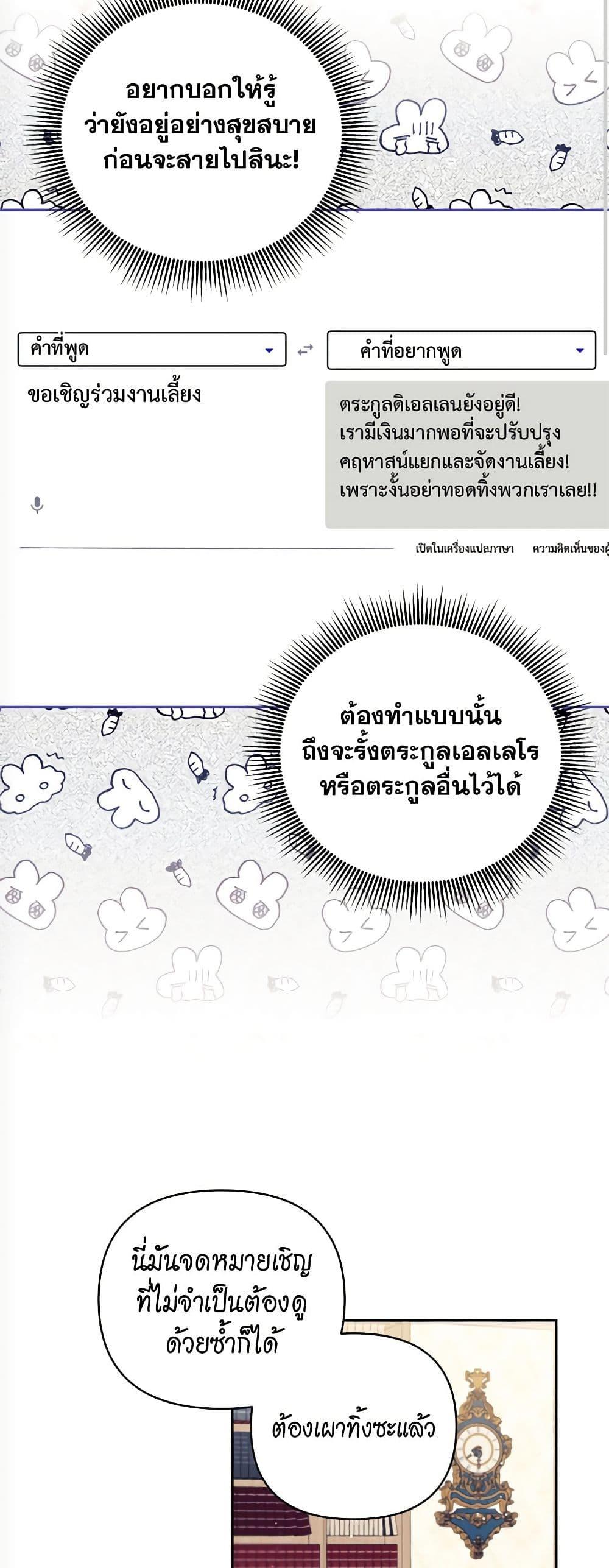 Manga-lc-com อ่านมังงะ อ่านการ์ตูน ออนไลน์ ฟรี Breaking News ตอนที่ 1 2 3 4 5 6 7 8 9 10 11 12 13 14 ฟรี ไม่มีโฆษณา Manga-lc - อ่าน มังงะ อ่าน การ์ตูน ออนไลน์ อ่านมังงะ ฟรี