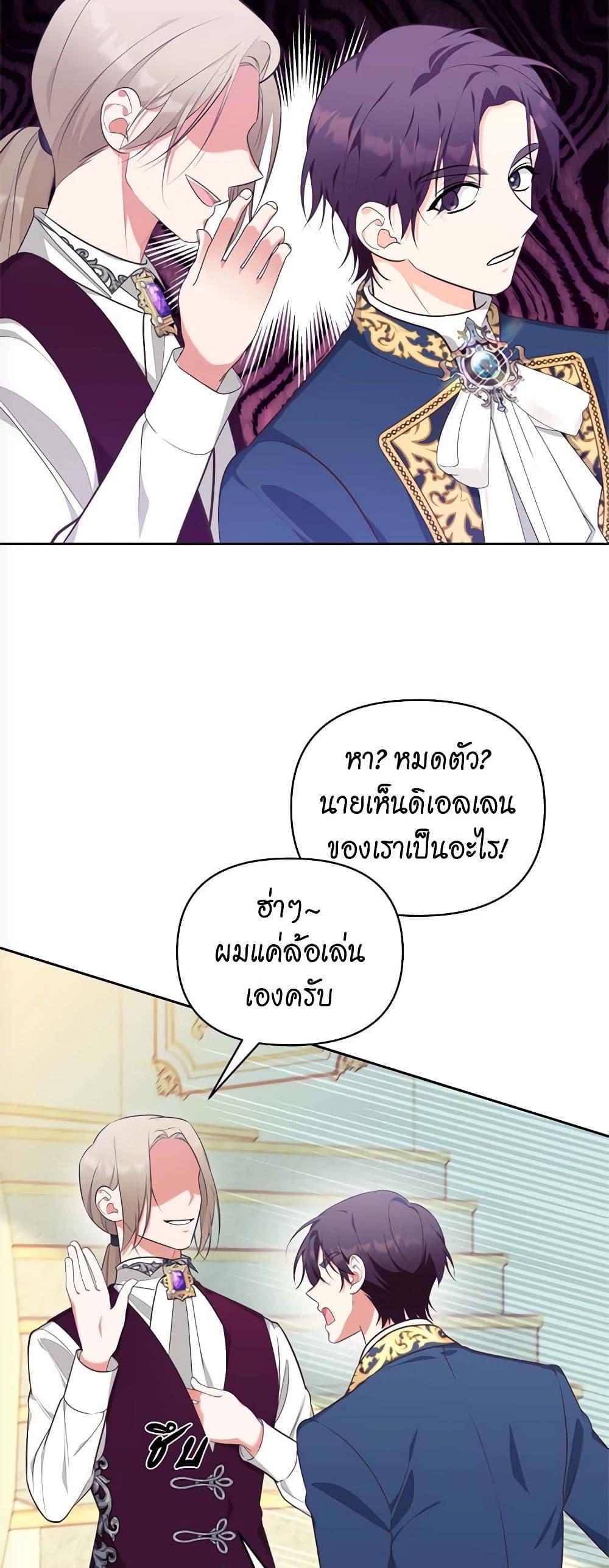 Manga-lc-com อ่านมังงะ อ่านการ์ตูน ออนไลน์ ฟรี Breaking News ตอนที่ 1 2 3 4 5 6 7 8 9 10 11 12 13 14 ฟรี ไม่มีโฆษณา Manga-lc - อ่าน มังงะ อ่าน การ์ตูน ออนไลน์ อ่านมังงะ ฟรี