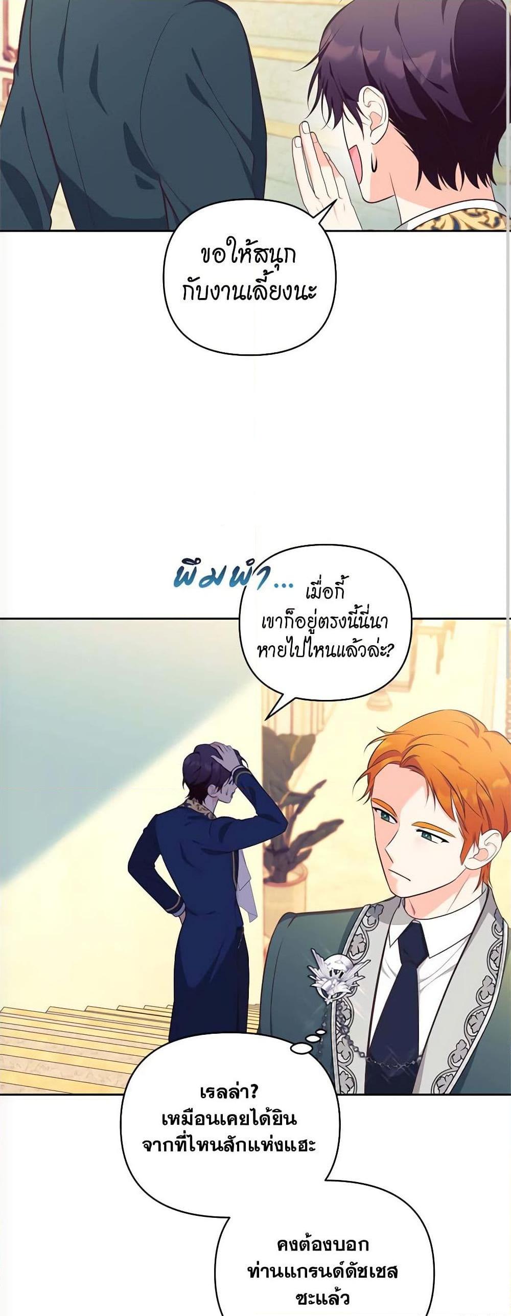 Manga-lc-com อ่านมังงะ อ่านการ์ตูน ออนไลน์ ฟรี Breaking News ตอนที่ 1 2 3 4 5 6 7 8 9 10 11 12 13 14 ฟรี ไม่มีโฆษณา Manga-lc - อ่าน มังงะ อ่าน การ์ตูน ออนไลน์ อ่านมังงะ ฟรี