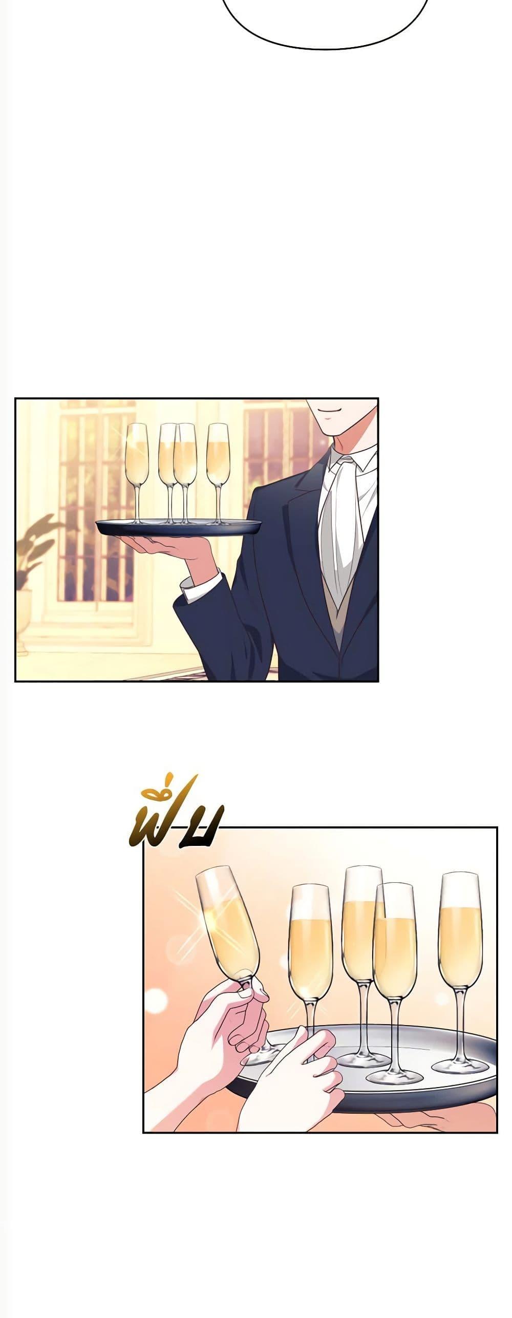 Manga-lc-com อ่านมังงะ อ่านการ์ตูน ออนไลน์ ฟรี Breaking News ตอนที่ 1 2 3 4 5 6 7 8 9 10 11 12 13 14 ฟรี ไม่มีโฆษณา Manga-lc - อ่าน มังงะ อ่าน การ์ตูน ออนไลน์ อ่านมังงะ ฟรี