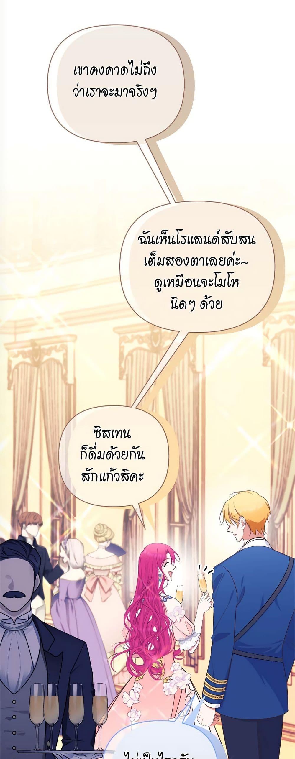 Manga-lc-com อ่านมังงะ อ่านการ์ตูน ออนไลน์ ฟรี Breaking News ตอนที่ 1 2 3 4 5 6 7 8 9 10 11 12 13 14 ฟรี ไม่มีโฆษณา Manga-lc - อ่าน มังงะ อ่าน การ์ตูน ออนไลน์ อ่านมังงะ ฟรี