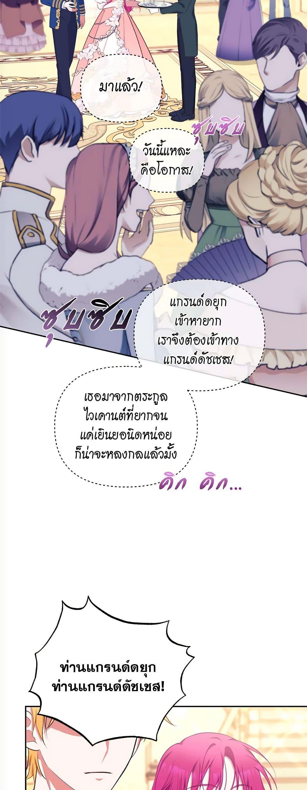 Manga-lc-com อ่านมังงะ อ่านการ์ตูน ออนไลน์ ฟรี Breaking News ตอนที่ 1 2 3 4 5 6 7 8 9 10 11 12 13 14 ฟรี ไม่มีโฆษณา Manga-lc - อ่าน มังงะ อ่าน การ์ตูน ออนไลน์ อ่านมังงะ ฟรี