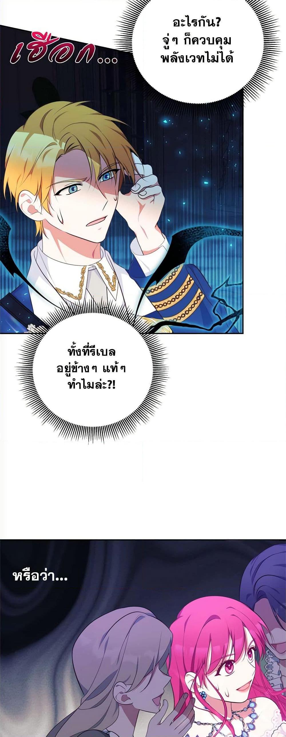 Manga-lc-com อ่านมังงะ อ่านการ์ตูน ออนไลน์ ฟรี Breaking News ตอนที่ 1 2 3 4 5 6 7 8 9 10 11 12 13 14 ฟรี ไม่มีโฆษณา Manga-lc - อ่าน มังงะ อ่าน การ์ตูน ออนไลน์ อ่านมังงะ ฟรี