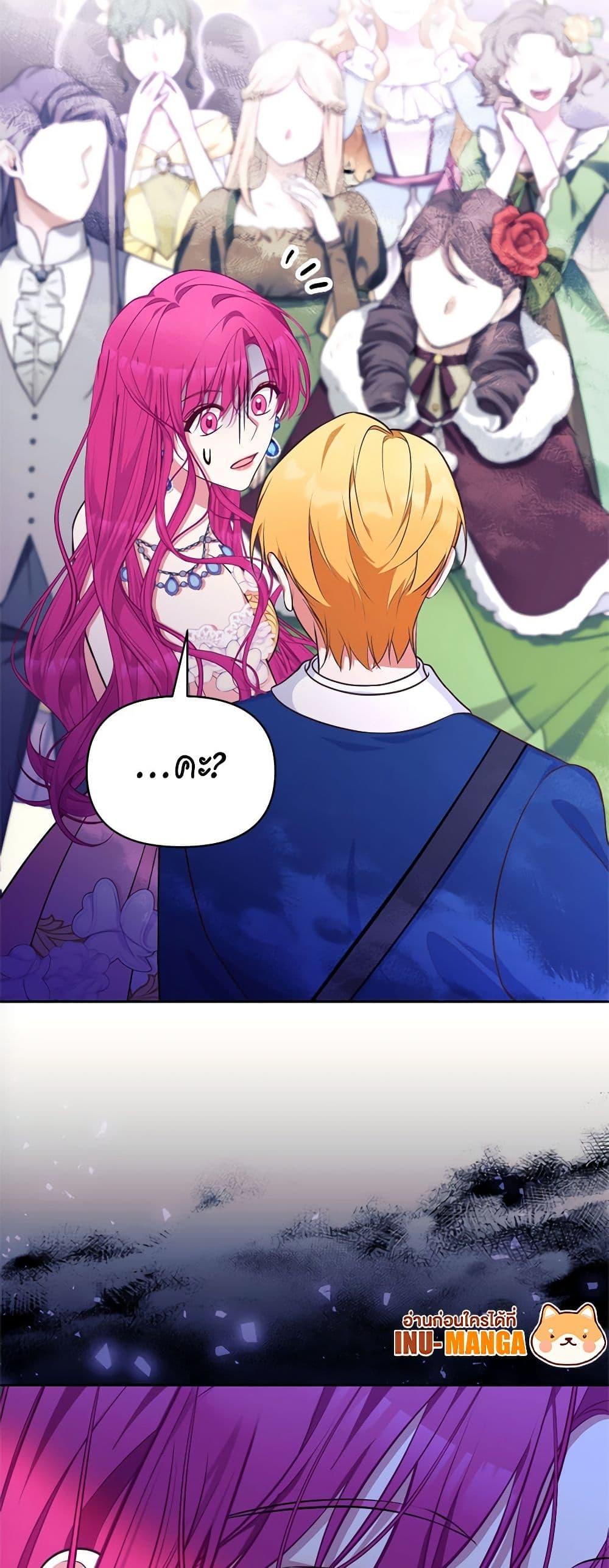 Manga-lc-com อ่านมังงะ อ่านการ์ตูน ออนไลน์ ฟรี Breaking News ตอนที่ 1 2 3 4 5 6 7 8 9 10 11 12 13 14 ฟรี ไม่มีโฆษณา Manga-lc - อ่าน มังงะ อ่าน การ์ตูน ออนไลน์ อ่านมังงะ ฟรี