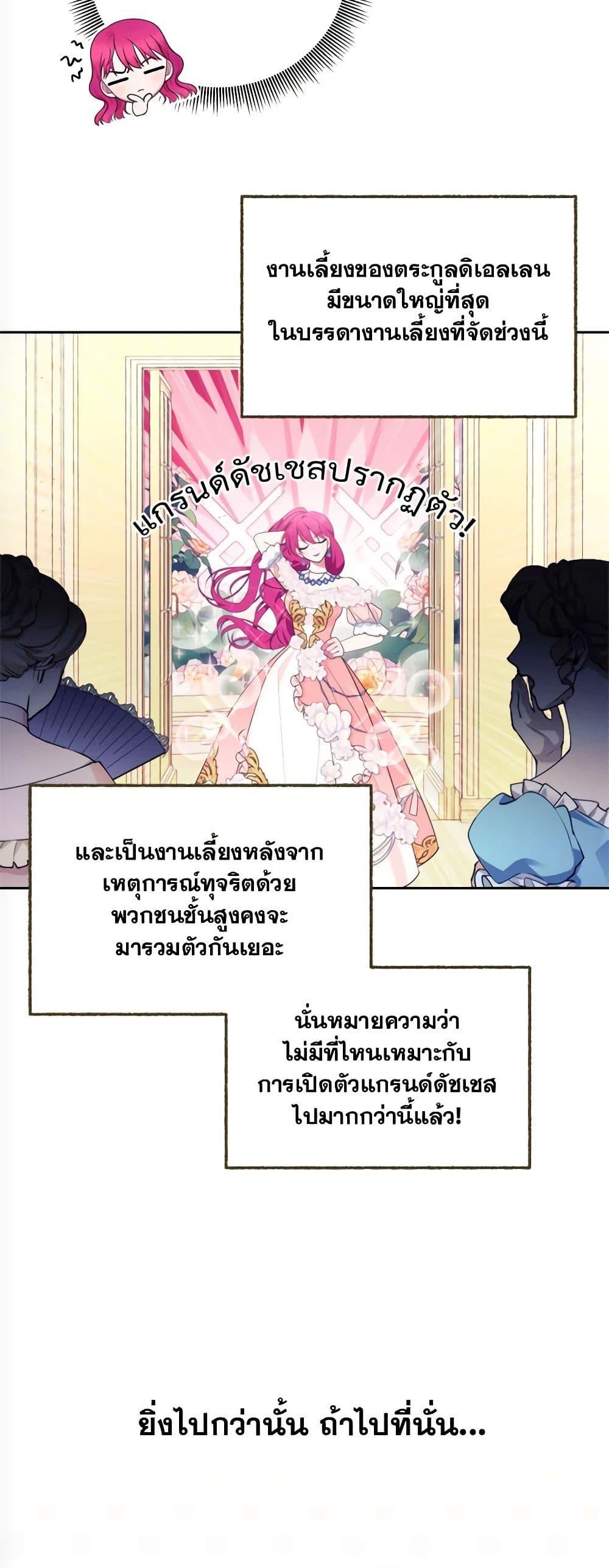 Manga-lc-com อ่านมังงะ อ่านการ์ตูน ออนไลน์ ฟรี Breaking News ตอนที่ 1 2 3 4 5 6 7 8 9 10 11 12 13 14 ฟรี ไม่มีโฆษณา Manga-lc - อ่าน มังงะ อ่าน การ์ตูน ออนไลน์ อ่านมังงะ ฟรี