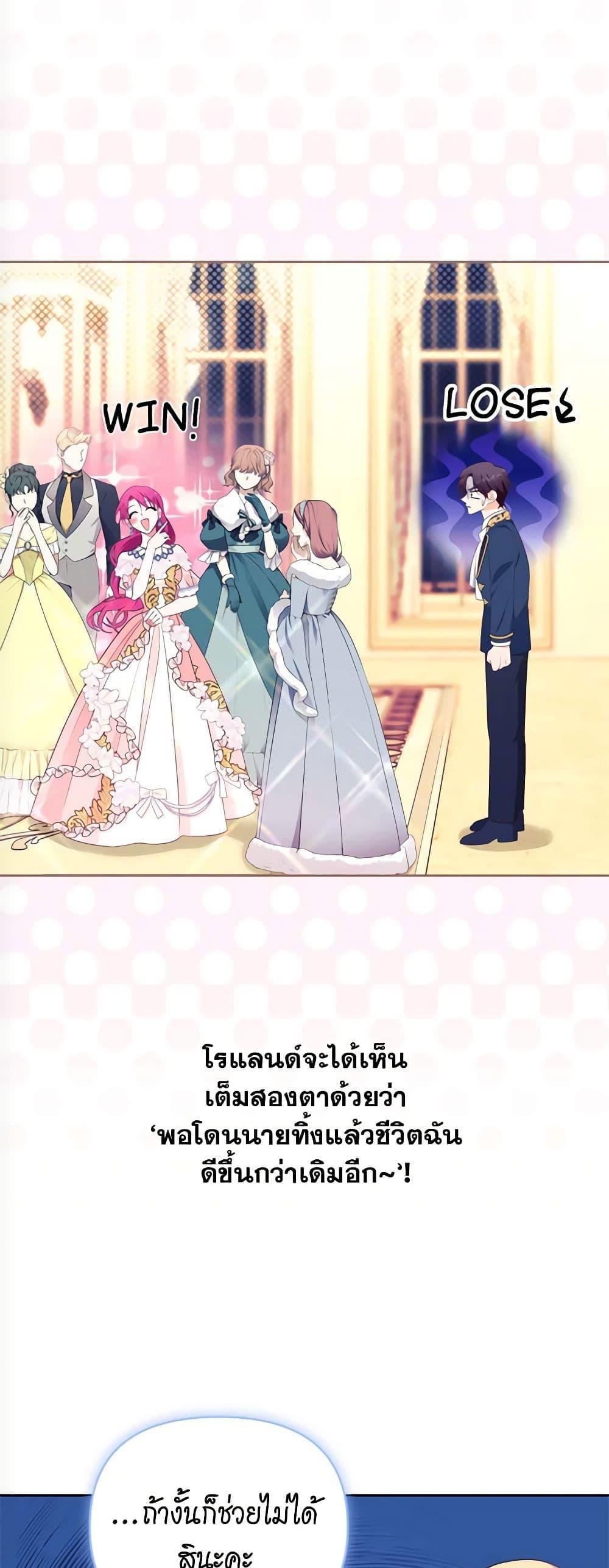 Manga-lc-com อ่านมังงะ อ่านการ์ตูน ออนไลน์ ฟรี Breaking News ตอนที่ 1 2 3 4 5 6 7 8 9 10 11 12 13 14 ฟรี ไม่มีโฆษณา Manga-lc - อ่าน มังงะ อ่าน การ์ตูน ออนไลน์ อ่านมังงะ ฟรี