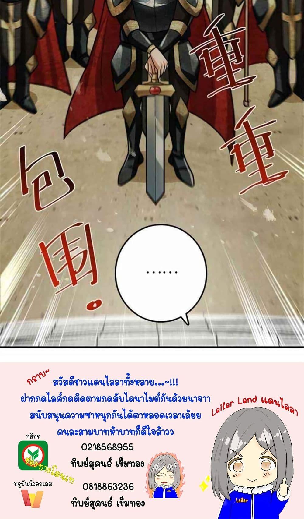Manga-lc-com อ่านมังงะ อ่านการ์ตูน ออนไลน์ ฟรี Release That Witch ตอนที่ 1 2 3 4 5 6 7 8 9 10 11 12 13 14 ฟรี ไม่มีโฆษณา Manga-lc - อ่าน มังงะ อ่าน การ์ตูน ออนไลน์ อ่านมังงะ ฟรี