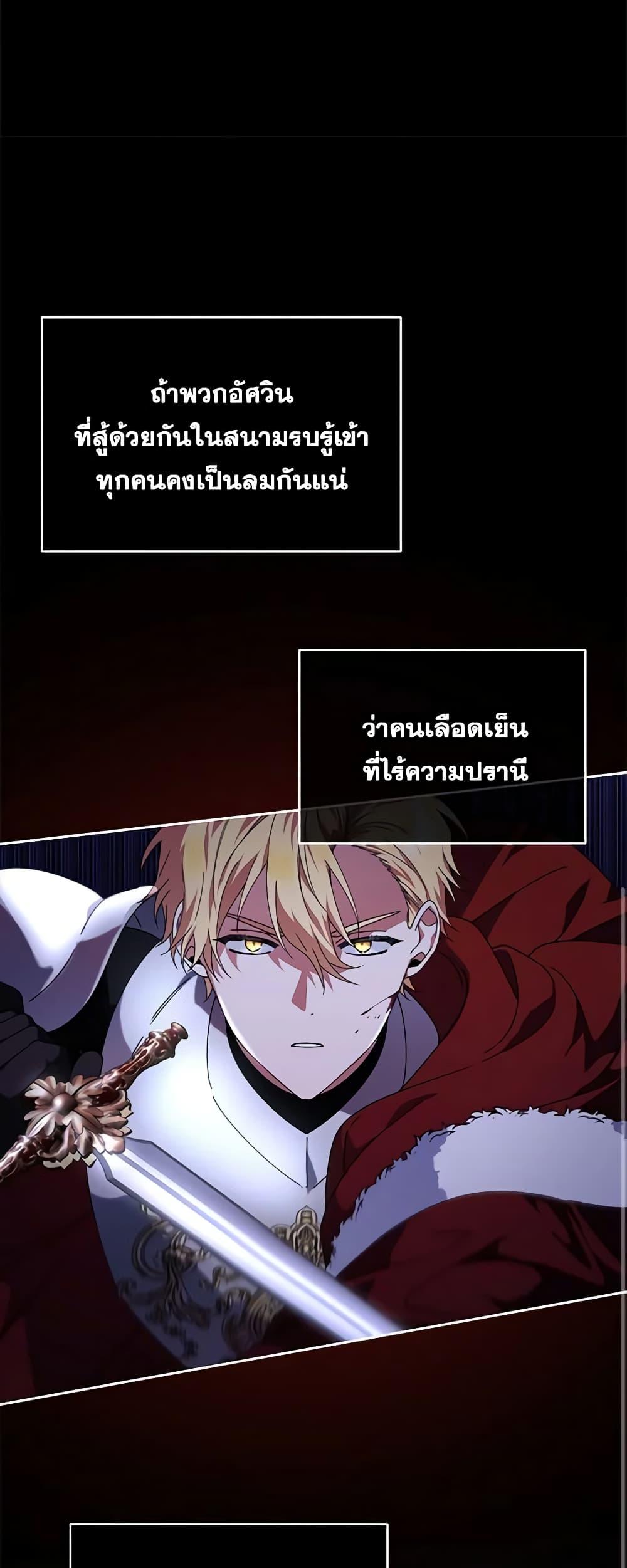 Manga-lc-com อ่านมังงะ อ่านการ์ตูน ออนไลน์ ฟรี The Bird Empress ตอนที่ 1 2 3 4 5 6 7 8 9 10 11 12 13 14 ฟรี ไม่มีโฆษณา Manga-lc - อ่าน มังงะ อ่าน การ์ตูน ออนไลน์ อ่านมังงะ ฟรี