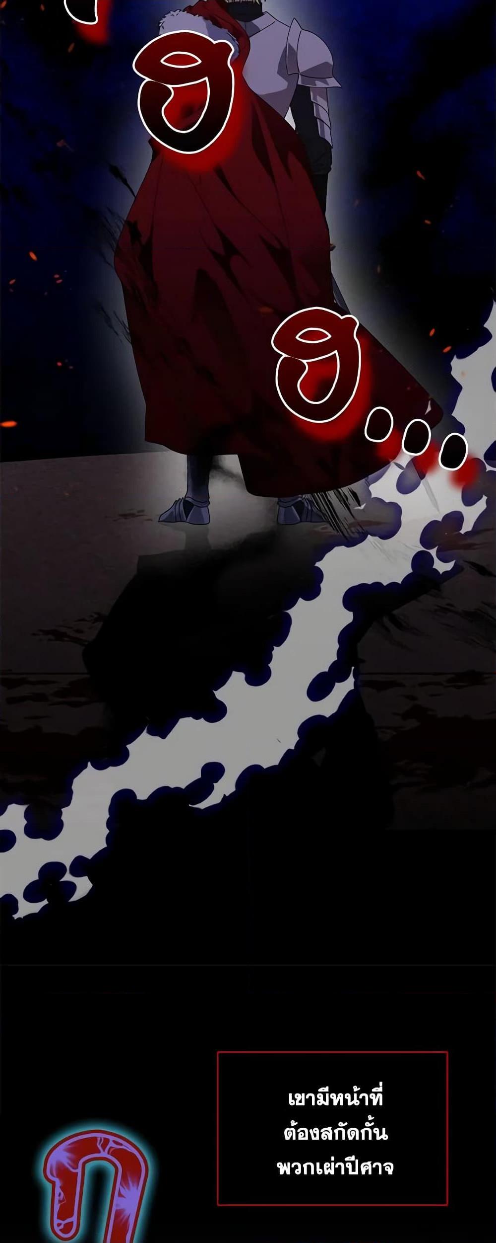 Manga-lc-com อ่านมังงะ อ่านการ์ตูน ออนไลน์ ฟรี The Bird Empress ตอนที่ 1 2 3 4 5 6 7 8 9 10 11 12 13 14 ฟรี ไม่มีโฆษณา Manga-lc - อ่าน มังงะ อ่าน การ์ตูน ออนไลน์ อ่านมังงะ ฟรี