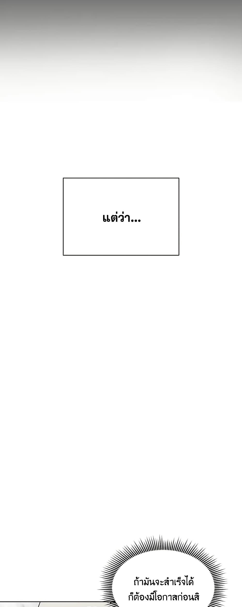 Manga-lc-com อ่านมังงะ อ่านการ์ตูน ออนไลน์ ฟรี The Bird Empress ตอนที่ 1 2 3 4 5 6 7 8 9 10 11 12 13 14 ฟรี ไม่มีโฆษณา Manga-lc - อ่าน มังงะ อ่าน การ์ตูน ออนไลน์ อ่านมังงะ ฟรี