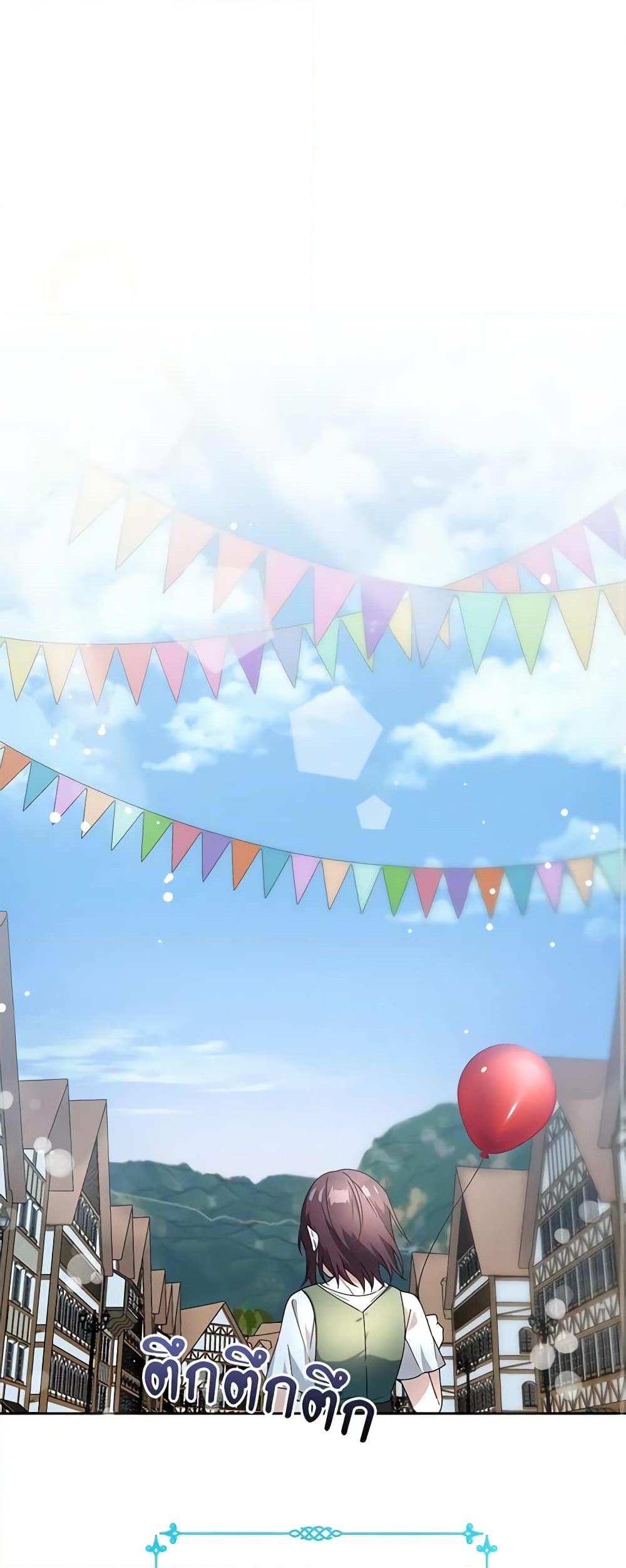 Manga-lc-com อ่านมังงะ อ่านการ์ตูน ออนไลน์ ฟรี The Bird Empress ตอนที่ 1 2 3 4 5 6 7 8 9 10 11 12 13 14 ฟรี ไม่มีโฆษณา Manga-lc - อ่าน มังงะ อ่าน การ์ตูน ออนไลน์ อ่านมังงะ ฟรี