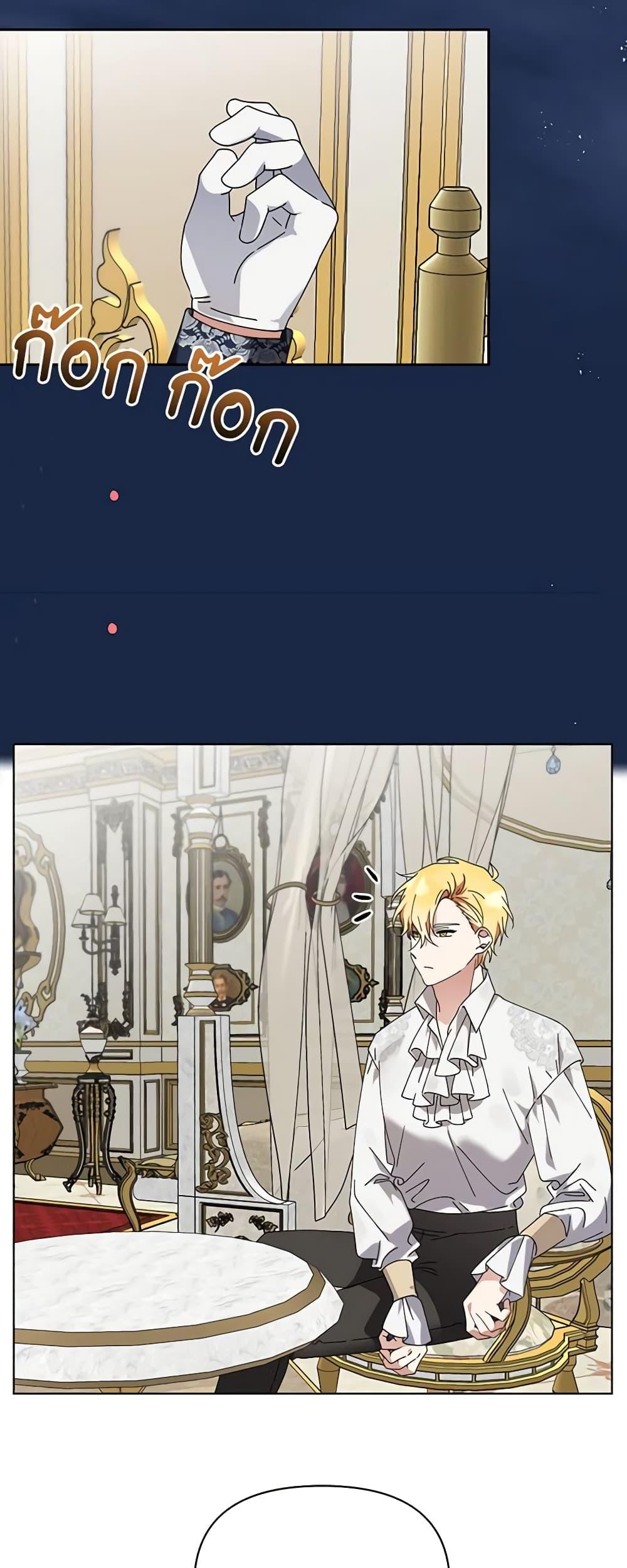 Manga-lc-com อ่านมังงะ อ่านการ์ตูน ออนไลน์ ฟรี The Bird Empress ตอนที่ 1 2 3 4 5 6 7 8 9 10 11 12 13 14 ฟรี ไม่มีโฆษณา Manga-lc - อ่าน มังงะ อ่าน การ์ตูน ออนไลน์ อ่านมังงะ ฟรี