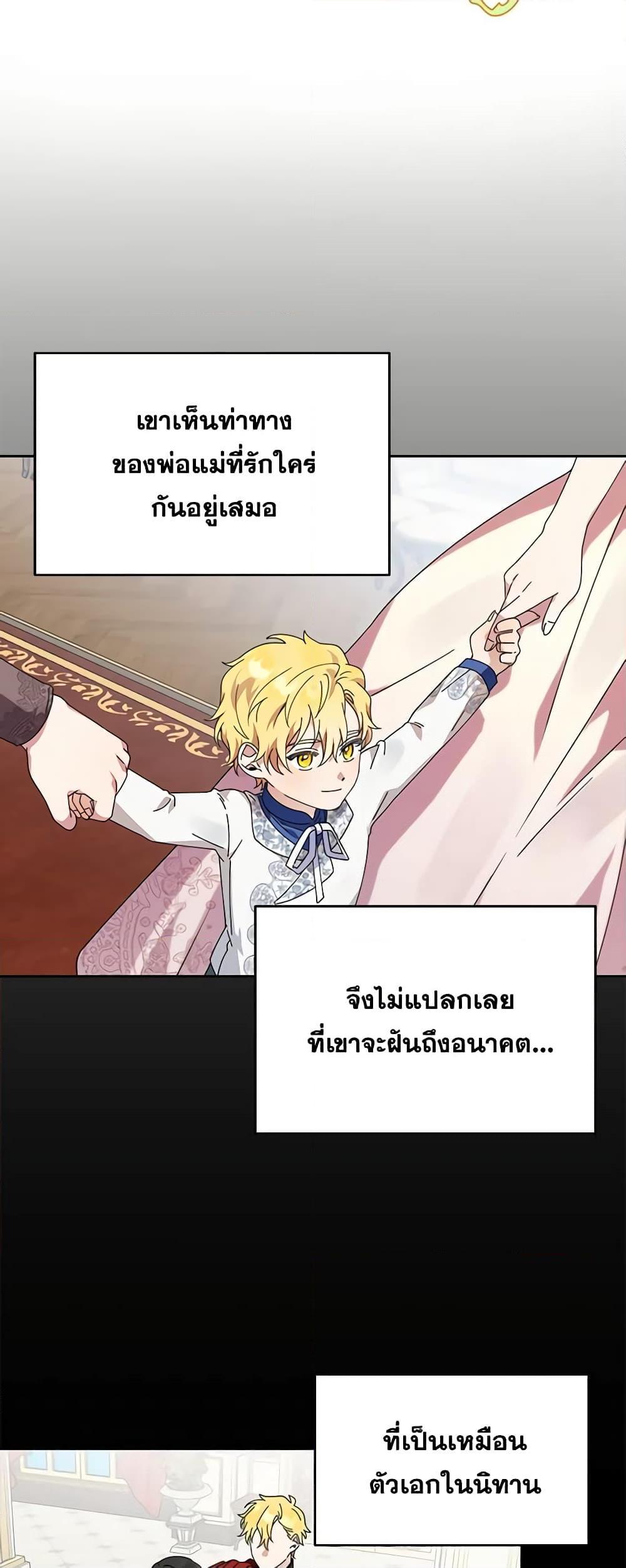 Manga-lc-com อ่านมังงะ อ่านการ์ตูน ออนไลน์ ฟรี The Bird Empress ตอนที่ 1 2 3 4 5 6 7 8 9 10 11 12 13 14 ฟรี ไม่มีโฆษณา Manga-lc - อ่าน มังงะ อ่าน การ์ตูน ออนไลน์ อ่านมังงะ ฟรี