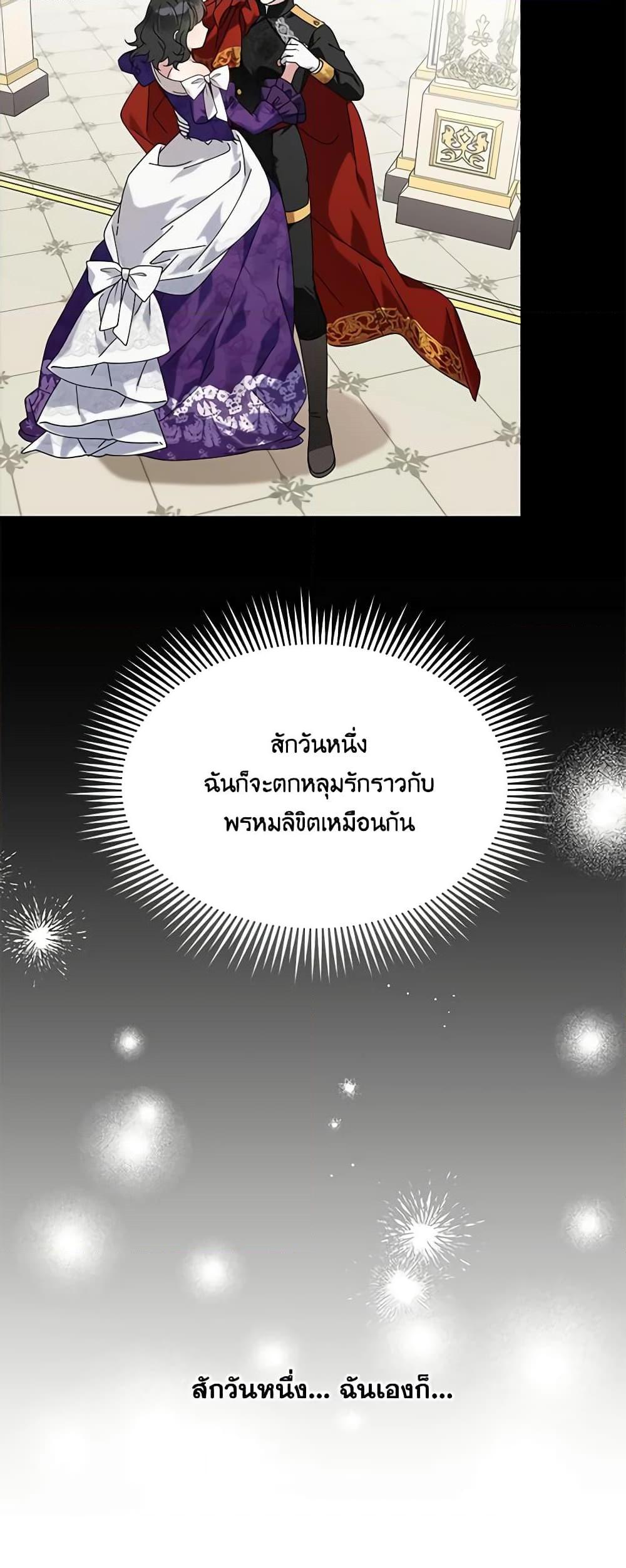 Manga-lc-com อ่านมังงะ อ่านการ์ตูน ออนไลน์ ฟรี The Bird Empress ตอนที่ 1 2 3 4 5 6 7 8 9 10 11 12 13 14 ฟรี ไม่มีโฆษณา Manga-lc - อ่าน มังงะ อ่าน การ์ตูน ออนไลน์ อ่านมังงะ ฟรี