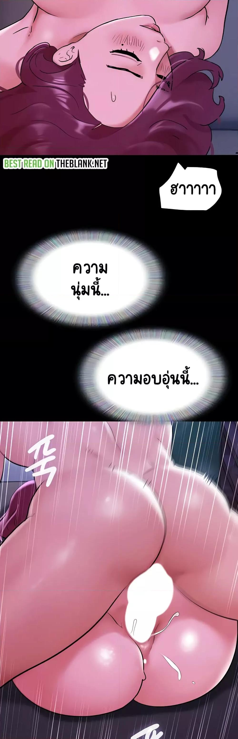 Doujin-Lc- อ่าน โดจิน มังฮวา เกาหลี ญี่ปุ่น จีน แปลไทย Not to Be Missed ตอนที่ 1 2 3 4 5 6 7 8 9 10 11 12 13 14 ฟรี ไม่มีโฆษณา อ่าน โดจิน Manhwa เกาหลี ญี่ปุ่น จีน เรามีครบ คัดมาให้เน้นๆ โดจิน 18+ รับประกันความฟินโดย  Doujin Lc
