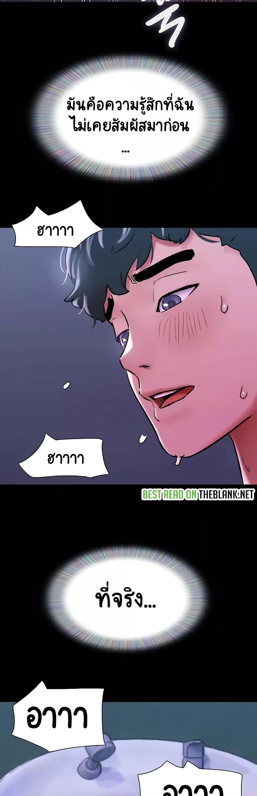 Doujin-Lc- อ่าน โดจิน มังฮวา เกาหลี ญี่ปุ่น จีน แปลไทย Not to Be Missed ตอนที่ 1 2 3 4 5 6 7 8 9 10 11 12 13 14 ฟรี ไม่มีโฆษณา อ่าน โดจิน Manhwa เกาหลี ญี่ปุ่น จีน เรามีครบ คัดมาให้เน้นๆ โดจิน 18+ รับประกันความฟินโดย  Doujin Lc