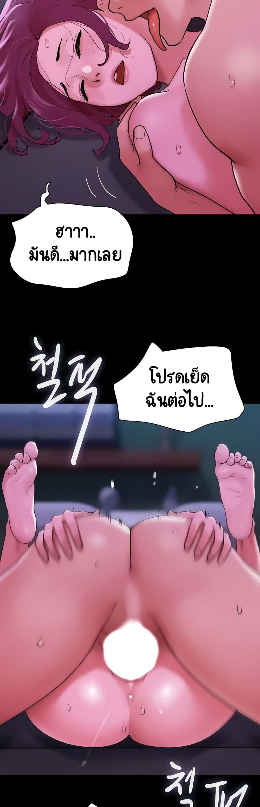 Doujin-Lc- อ่าน โดจิน มังฮวา เกาหลี ญี่ปุ่น จีน แปลไทย Not to Be Missed ตอนที่ 1 2 3 4 5 6 7 8 9 10 11 12 13 14 ฟรี ไม่มีโฆษณา อ่าน โดจิน Manhwa เกาหลี ญี่ปุ่น จีน เรามีครบ คัดมาให้เน้นๆ โดจิน 18+ รับประกันความฟินโดย  Doujin Lc