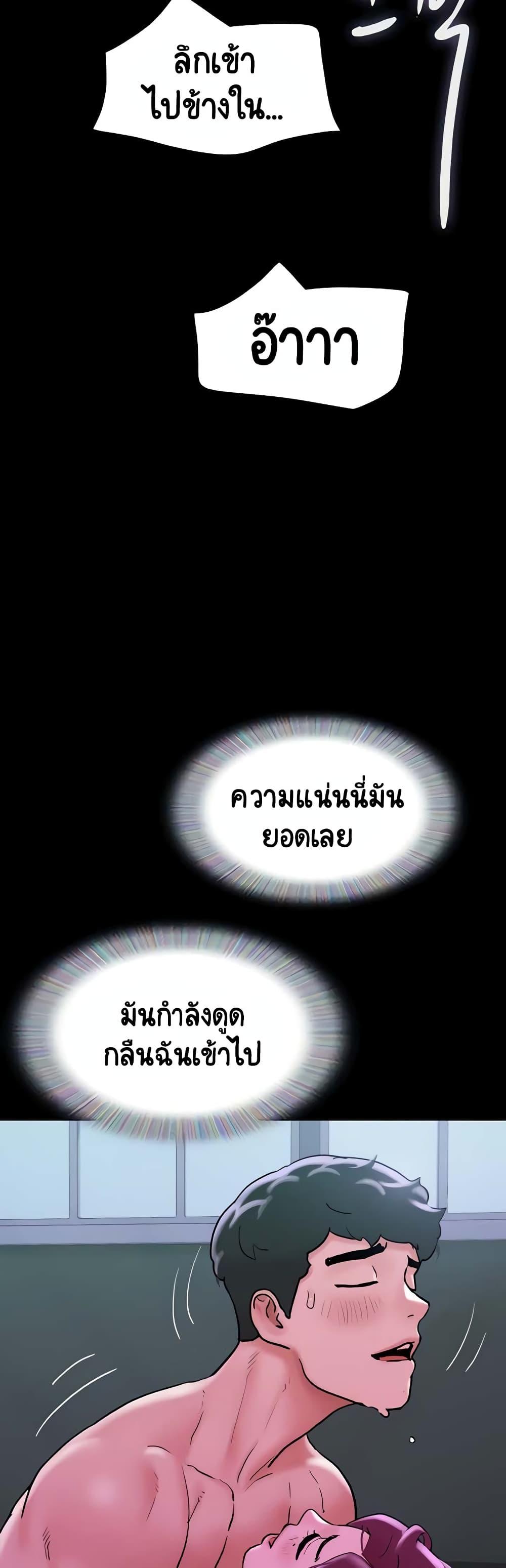 Doujin-Lc- อ่าน โดจิน มังฮวา เกาหลี ญี่ปุ่น จีน แปลไทย Not to Be Missed ตอนที่ 1 2 3 4 5 6 7 8 9 10 11 12 13 14 ฟรี ไม่มีโฆษณา อ่าน โดจิน Manhwa เกาหลี ญี่ปุ่น จีน เรามีครบ คัดมาให้เน้นๆ โดจิน 18+ รับประกันความฟินโดย  Doujin Lc