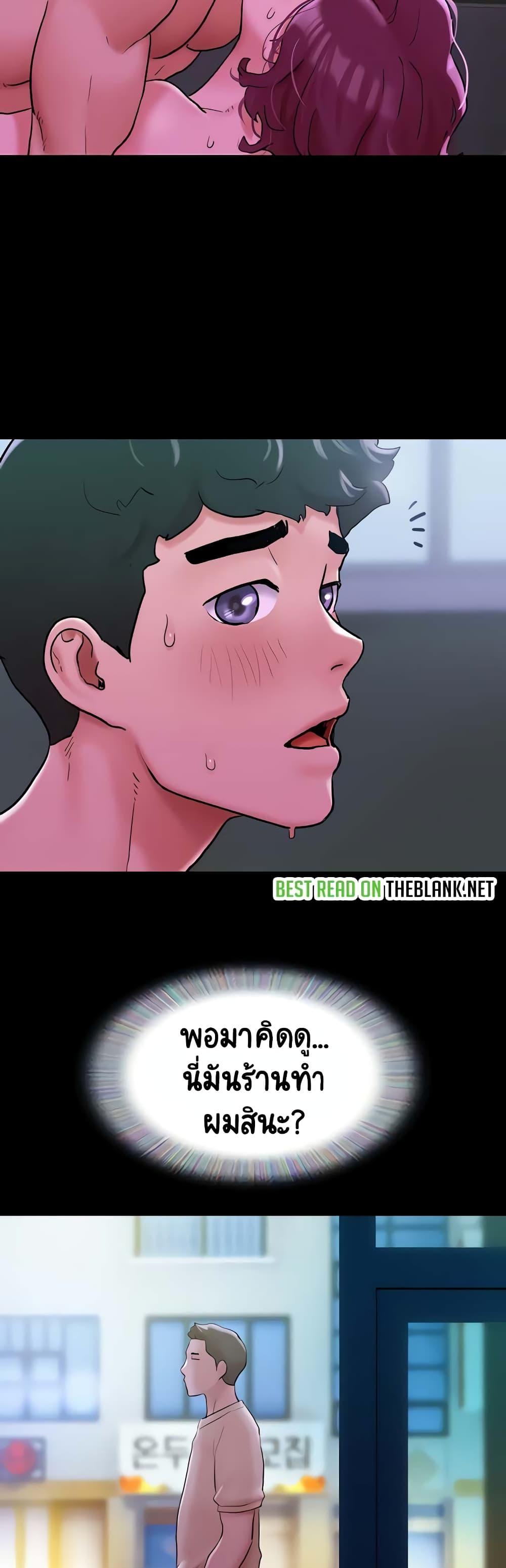 Doujin-Lc- อ่าน โดจิน มังฮวา เกาหลี ญี่ปุ่น จีน แปลไทย Not to Be Missed ตอนที่ 1 2 3 4 5 6 7 8 9 10 11 12 13 14 ฟรี ไม่มีโฆษณา อ่าน โดจิน Manhwa เกาหลี ญี่ปุ่น จีน เรามีครบ คัดมาให้เน้นๆ โดจิน 18+ รับประกันความฟินโดย  Doujin Lc