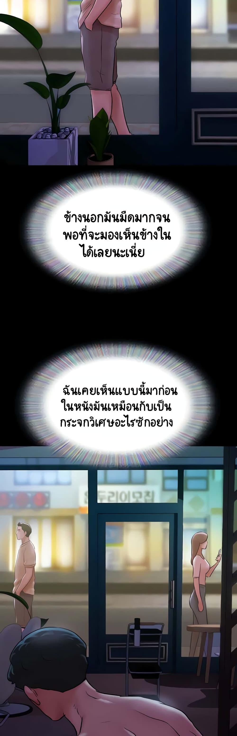 Doujin-Lc- อ่าน โดจิน มังฮวา เกาหลี ญี่ปุ่น จีน แปลไทย Not to Be Missed ตอนที่ 1 2 3 4 5 6 7 8 9 10 11 12 13 14 ฟรี ไม่มีโฆษณา อ่าน โดจิน Manhwa เกาหลี ญี่ปุ่น จีน เรามีครบ คัดมาให้เน้นๆ โดจิน 18+ รับประกันความฟินโดย  Doujin Lc