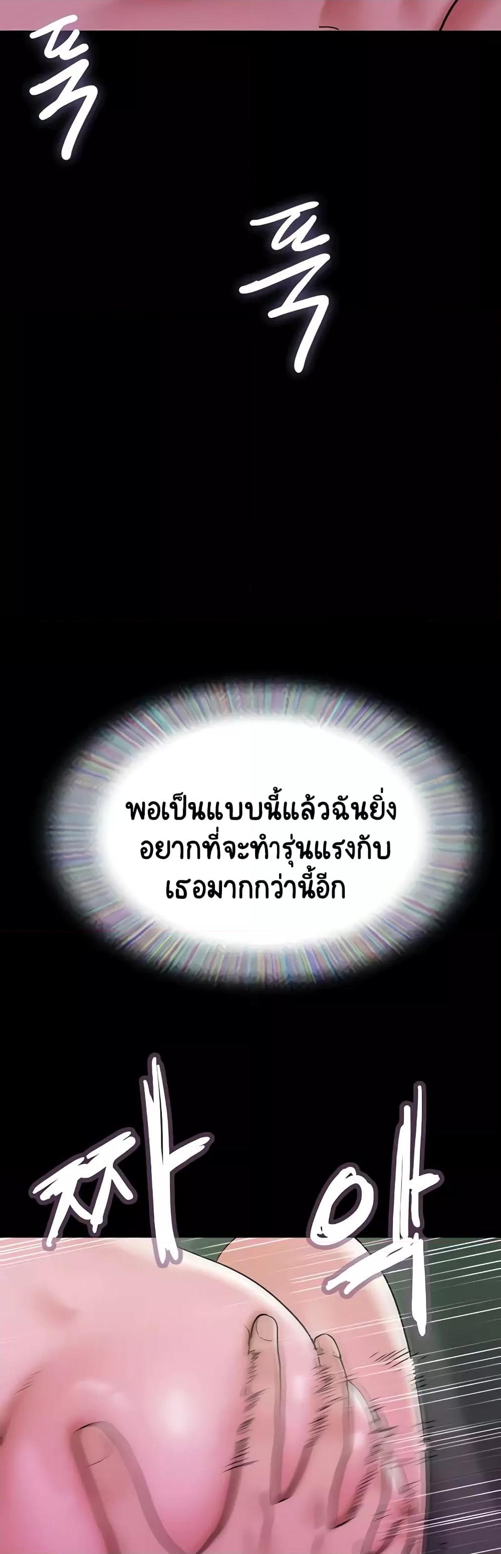 Doujin-Lc- อ่าน โดจิน มังฮวา เกาหลี ญี่ปุ่น จีน แปลไทย Not to Be Missed ตอนที่ 1 2 3 4 5 6 7 8 9 10 11 12 13 14 ฟรี ไม่มีโฆษณา อ่าน โดจิน Manhwa เกาหลี ญี่ปุ่น จีน เรามีครบ คัดมาให้เน้นๆ โดจิน 18+ รับประกันความฟินโดย  Doujin Lc