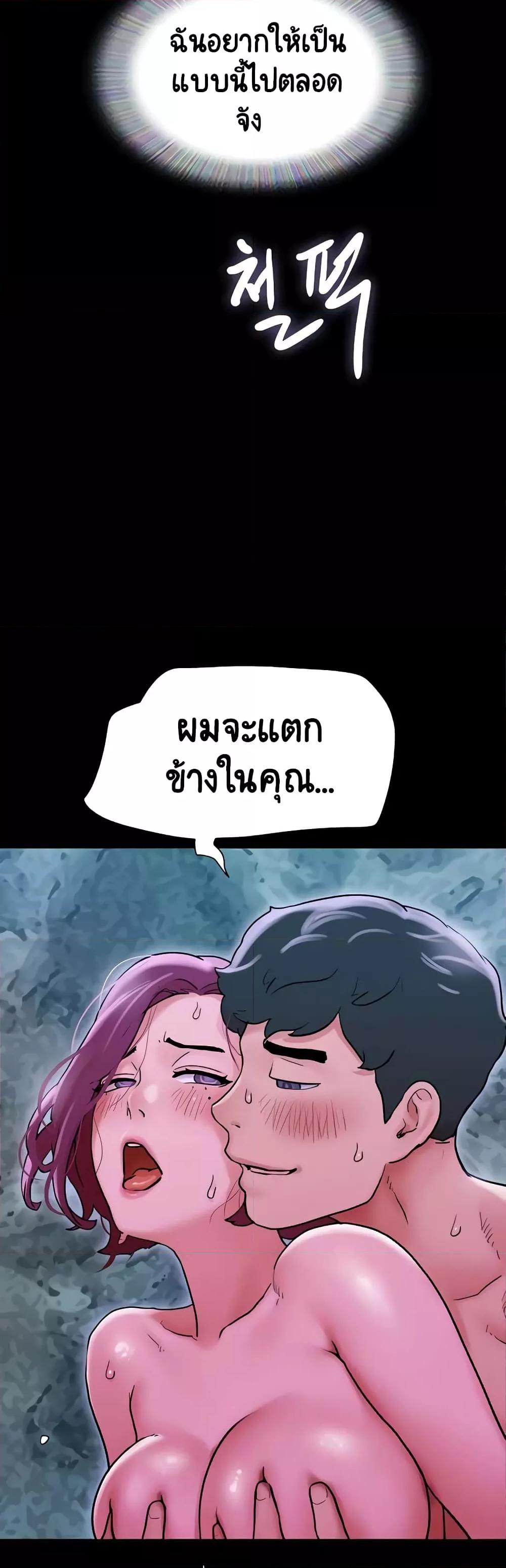 Doujin-Lc- อ่าน โดจิน มังฮวา เกาหลี ญี่ปุ่น จีน แปลไทย Not to Be Missed ตอนที่ 1 2 3 4 5 6 7 8 9 10 11 12 13 14 ฟรี ไม่มีโฆษณา อ่าน โดจิน Manhwa เกาหลี ญี่ปุ่น จีน เรามีครบ คัดมาให้เน้นๆ โดจิน 18+ รับประกันความฟินโดย  Doujin Lc