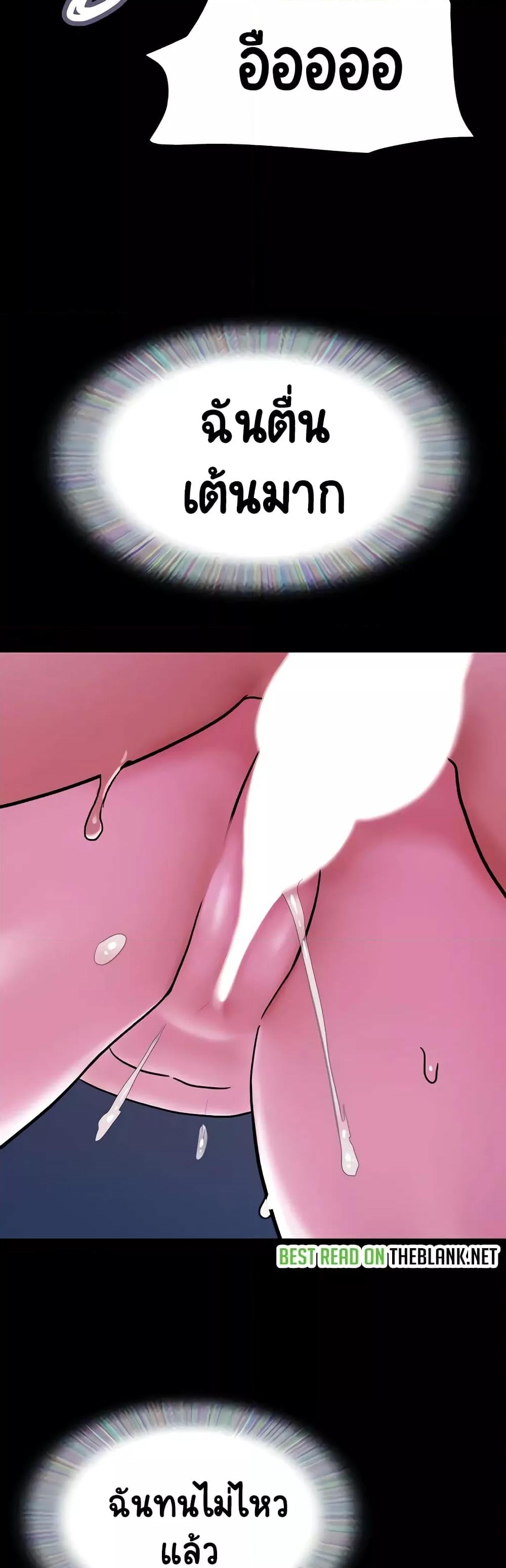 Doujin-Lc- อ่าน โดจิน มังฮวา เกาหลี ญี่ปุ่น จีน แปลไทย Not to Be Missed ตอนที่ 1 2 3 4 5 6 7 8 9 10 11 12 13 14 ฟรี ไม่มีโฆษณา อ่าน โดจิน Manhwa เกาหลี ญี่ปุ่น จีน เรามีครบ คัดมาให้เน้นๆ โดจิน 18+ รับประกันความฟินโดย  Doujin Lc